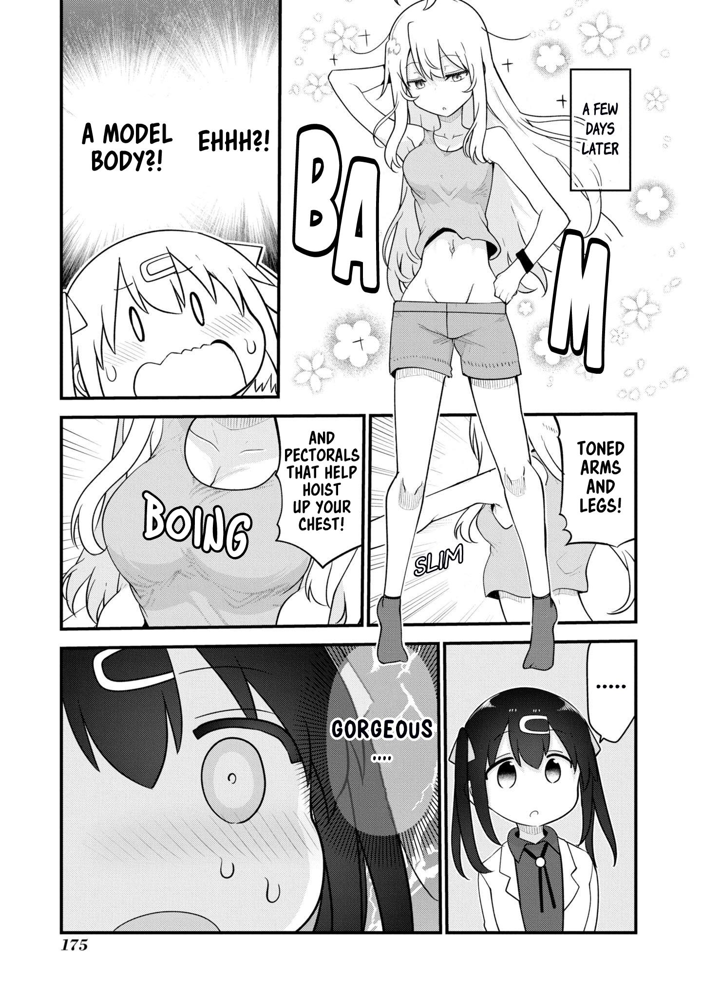 Onii-Chan Is Done For! Official Anthology Comic - chapter 48 - #5