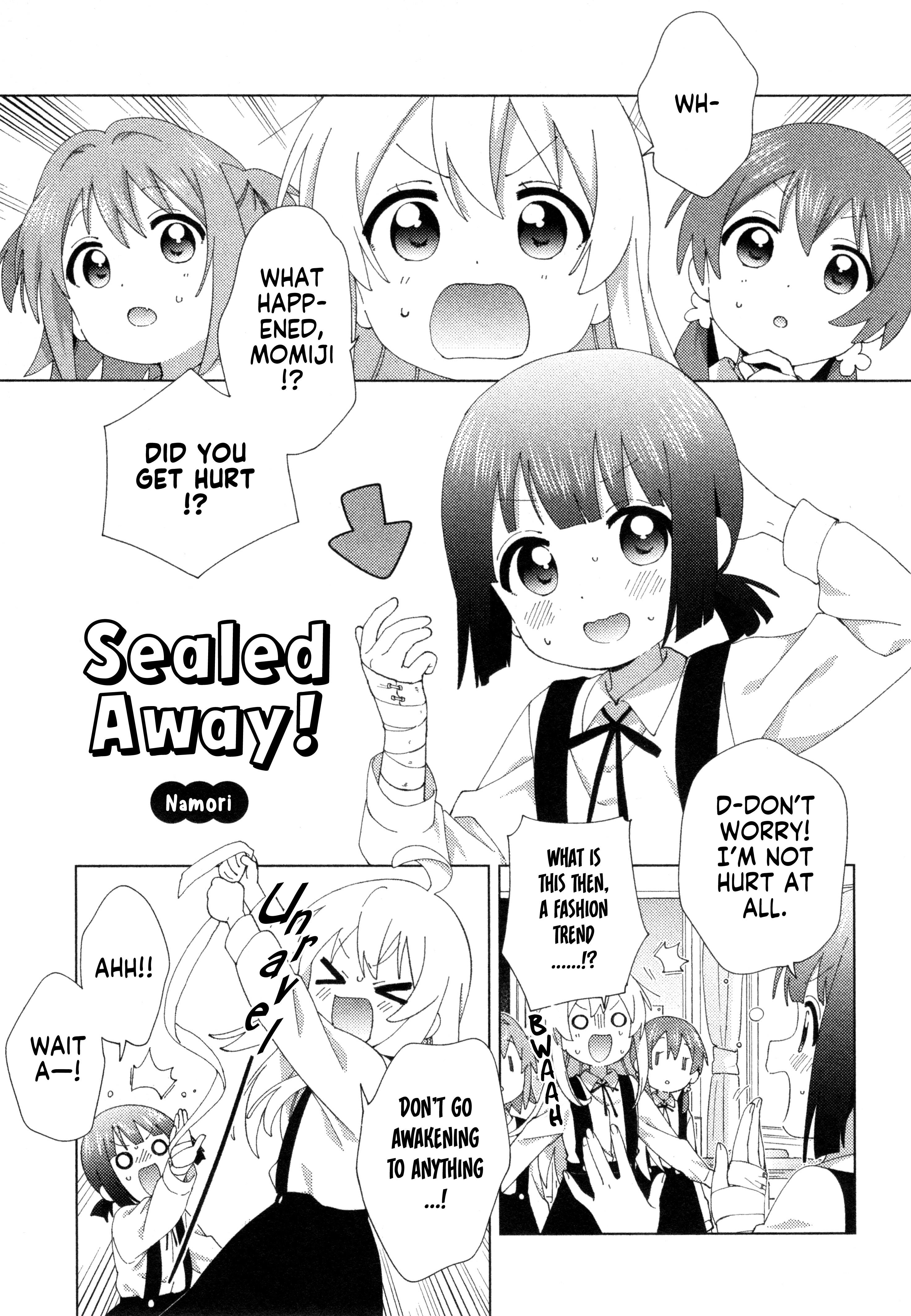 Onii-Chan Is Done For! Official Anthology Comic - chapter 49 - #4