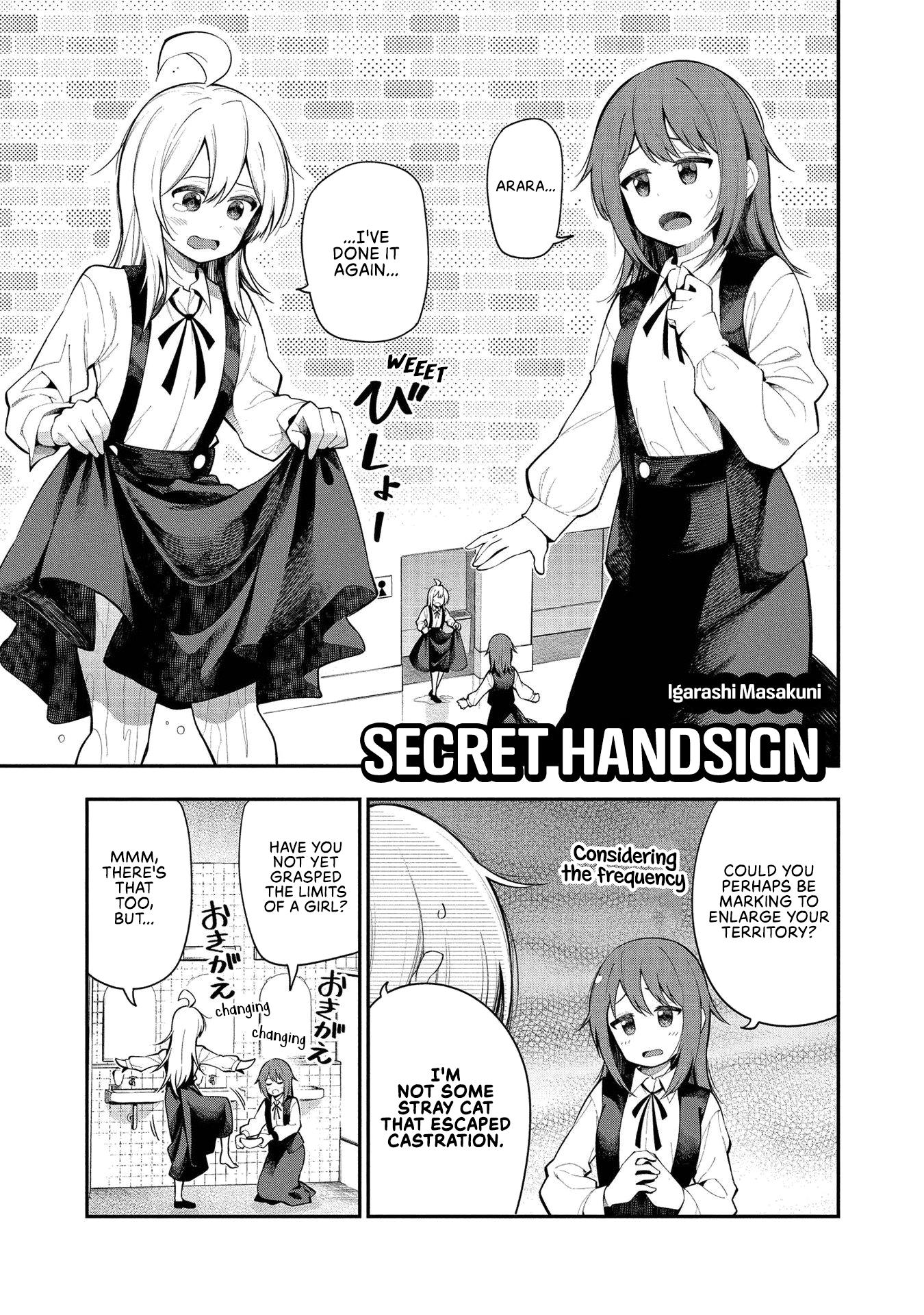 Onii-Chan Is Done For! Official Anthology Comic - chapter 5 - #1