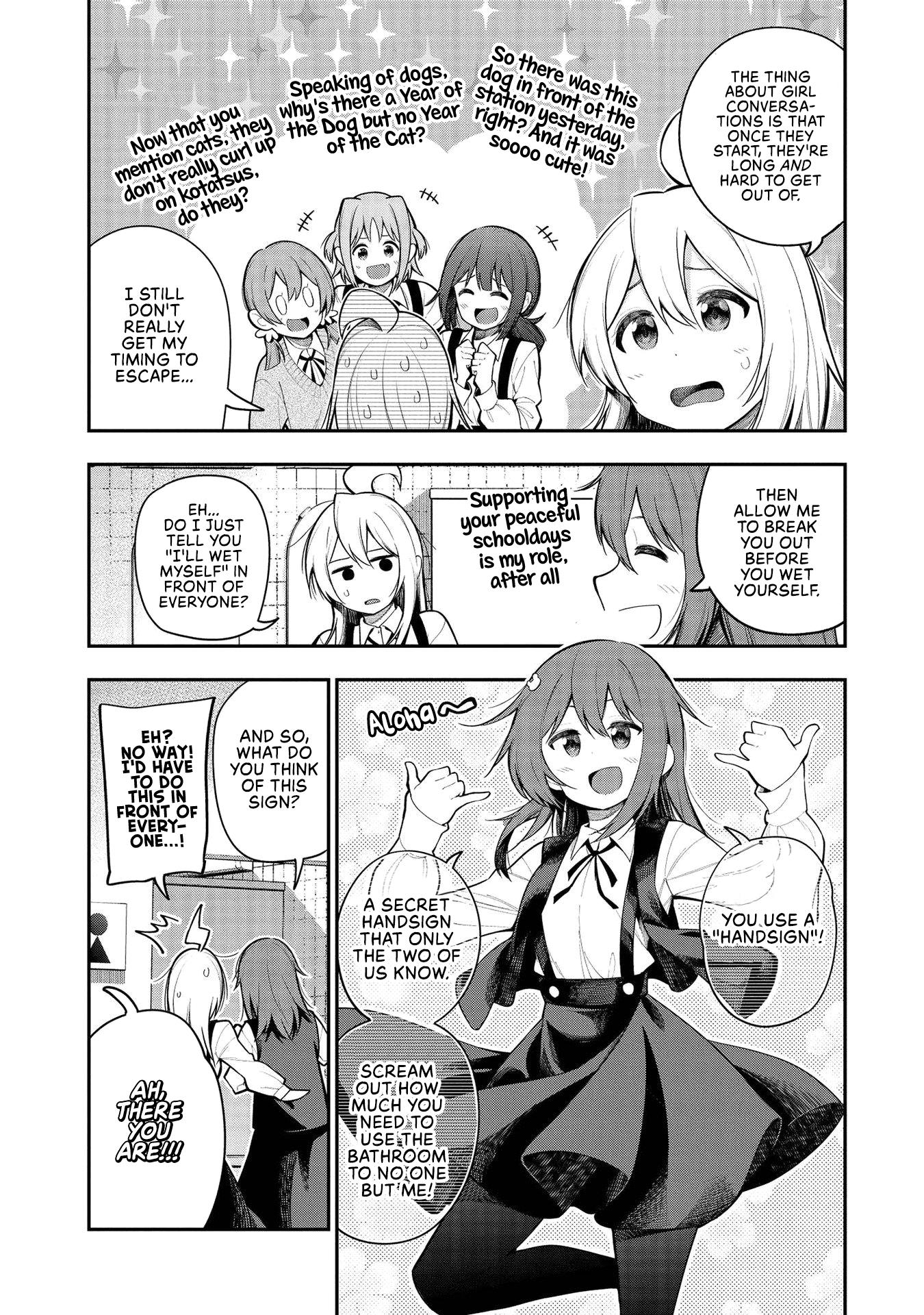 Onii-Chan Is Done For! Official Anthology Comic - chapter 5 - #2
