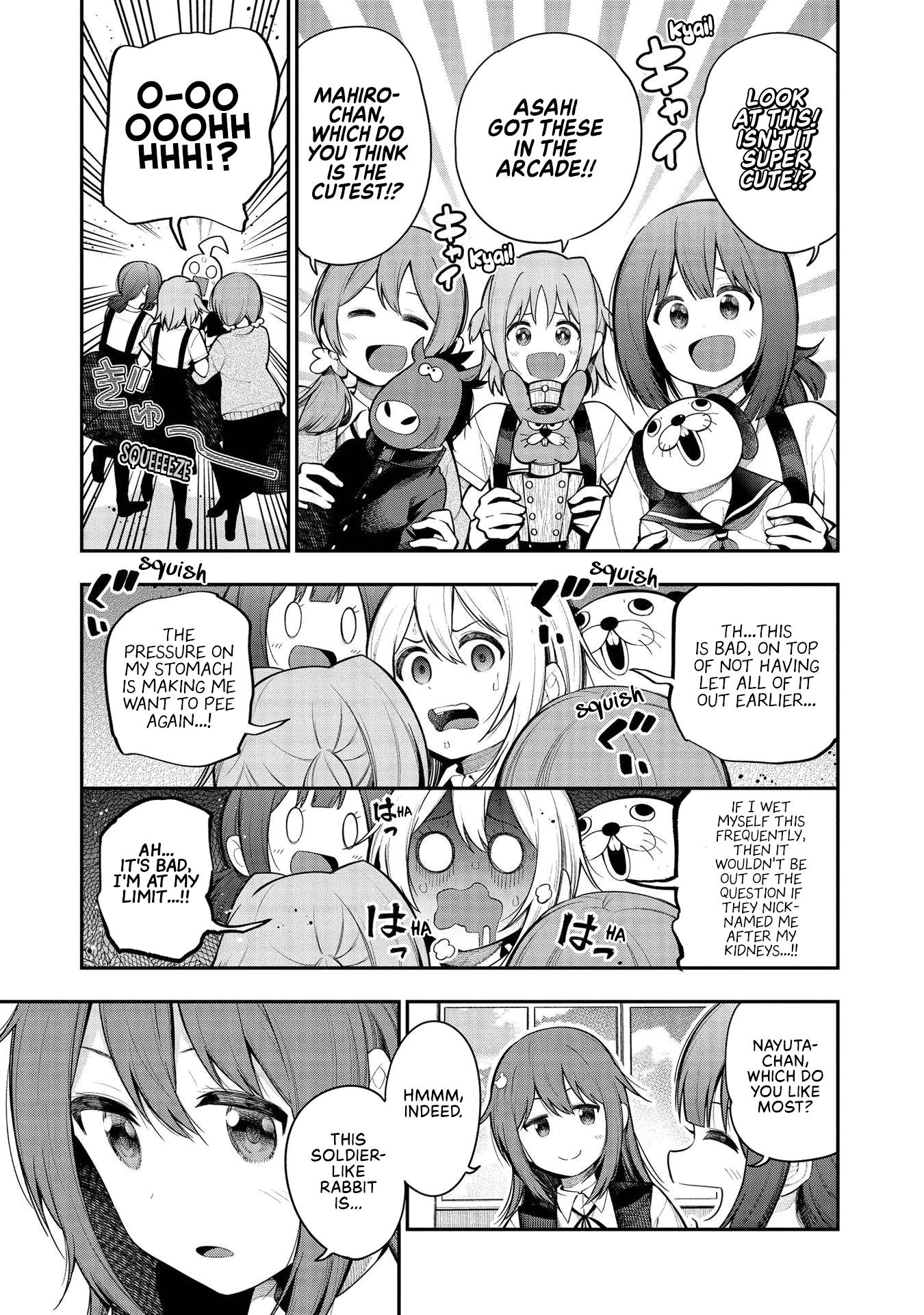 Onii-Chan Is Done For! Official Anthology Comic - chapter 5 - #3