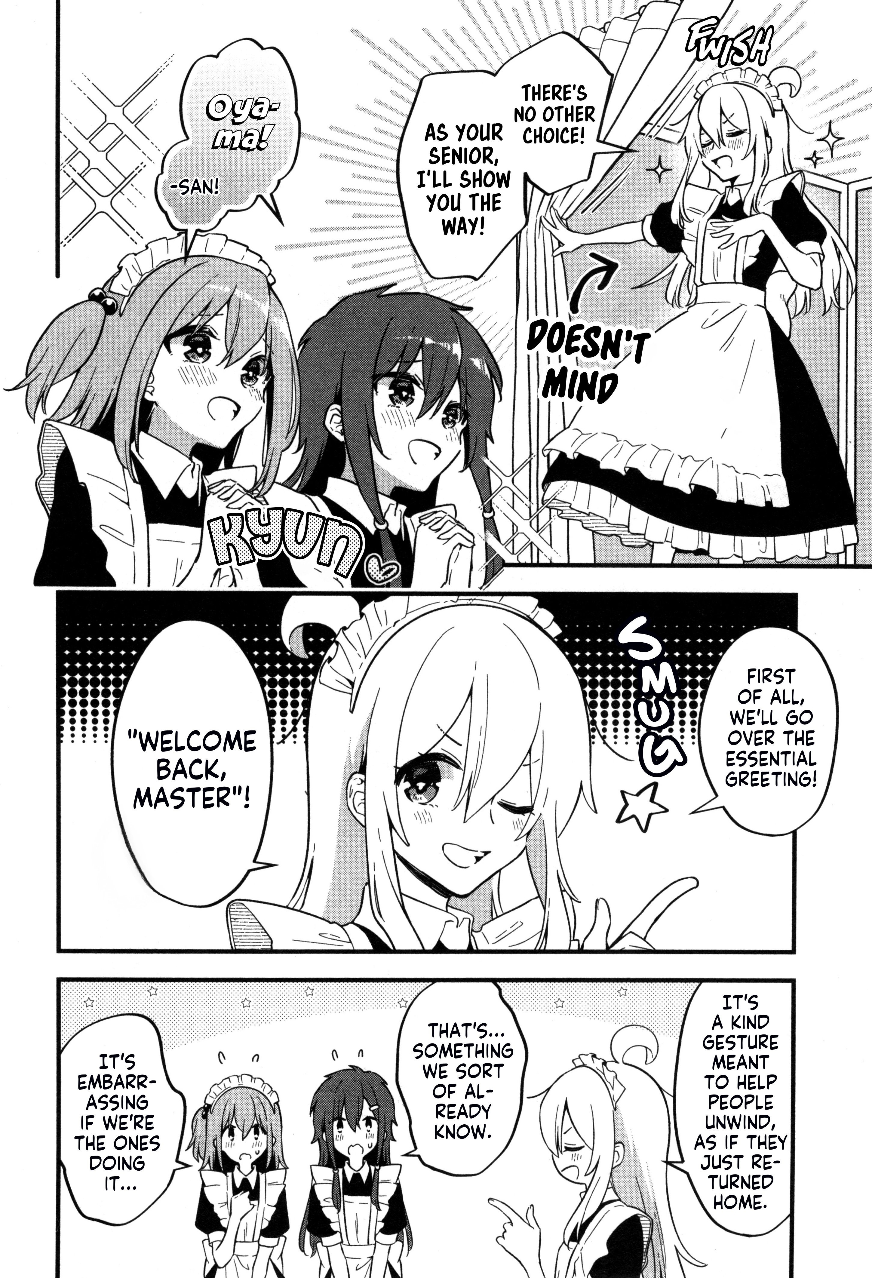 Onii-Chan Is Done For! Official Anthology Comic - chapter 50 - #6