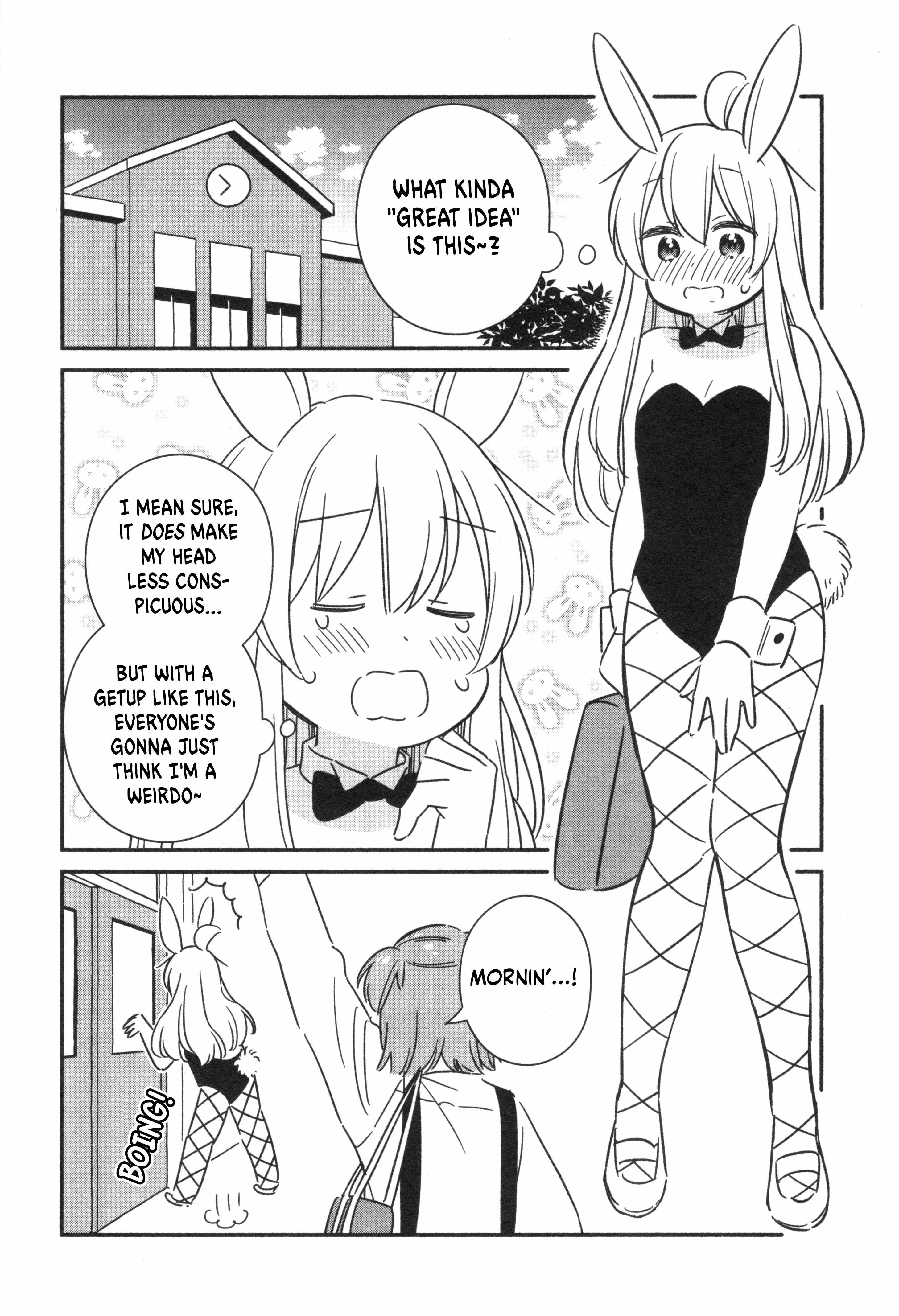 Onii-Chan Is Done For! Official Anthology Comic - chapter 51 - #5