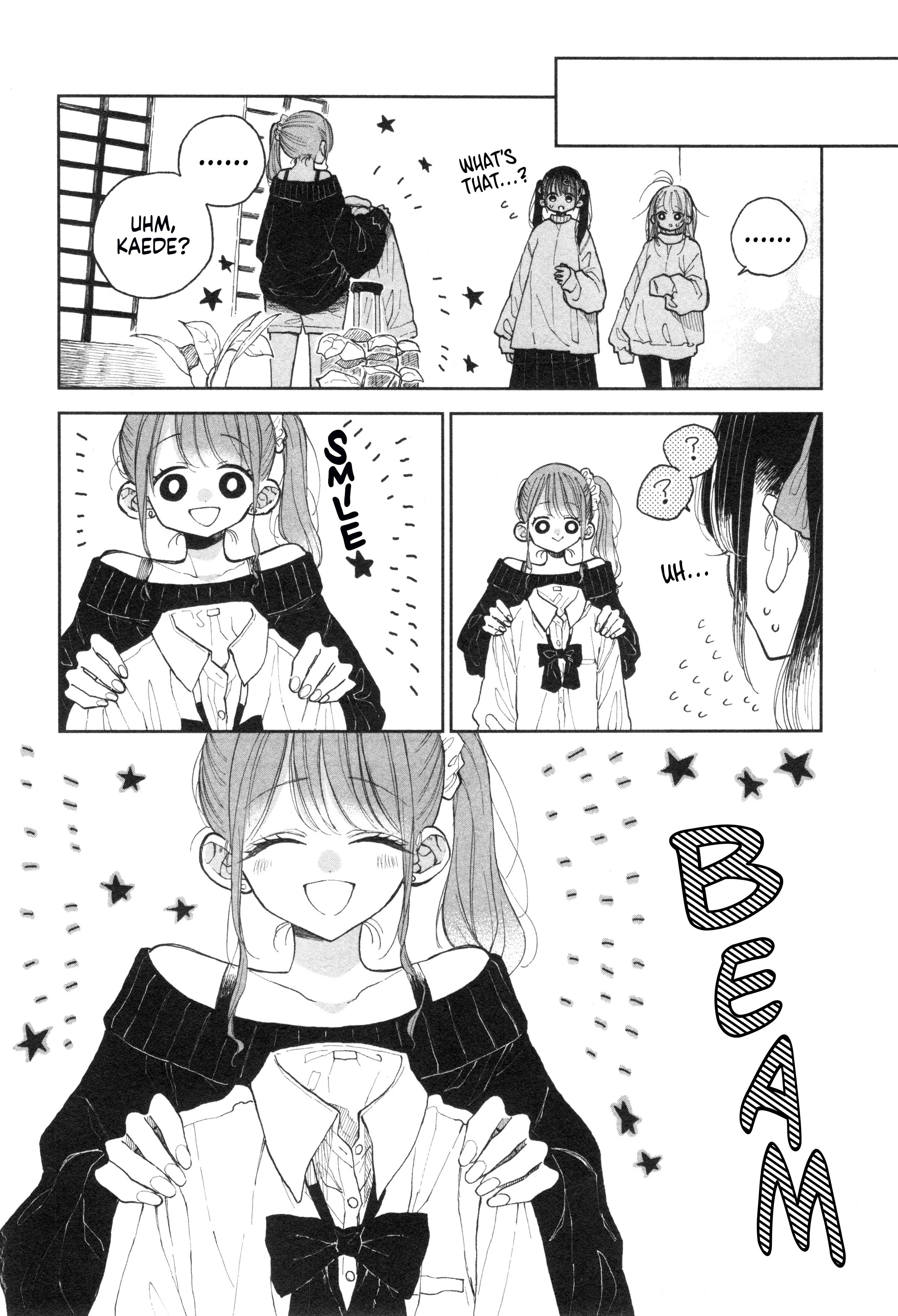Onii-Chan Is Done For! Official Anthology Comic - chapter 52 - #3