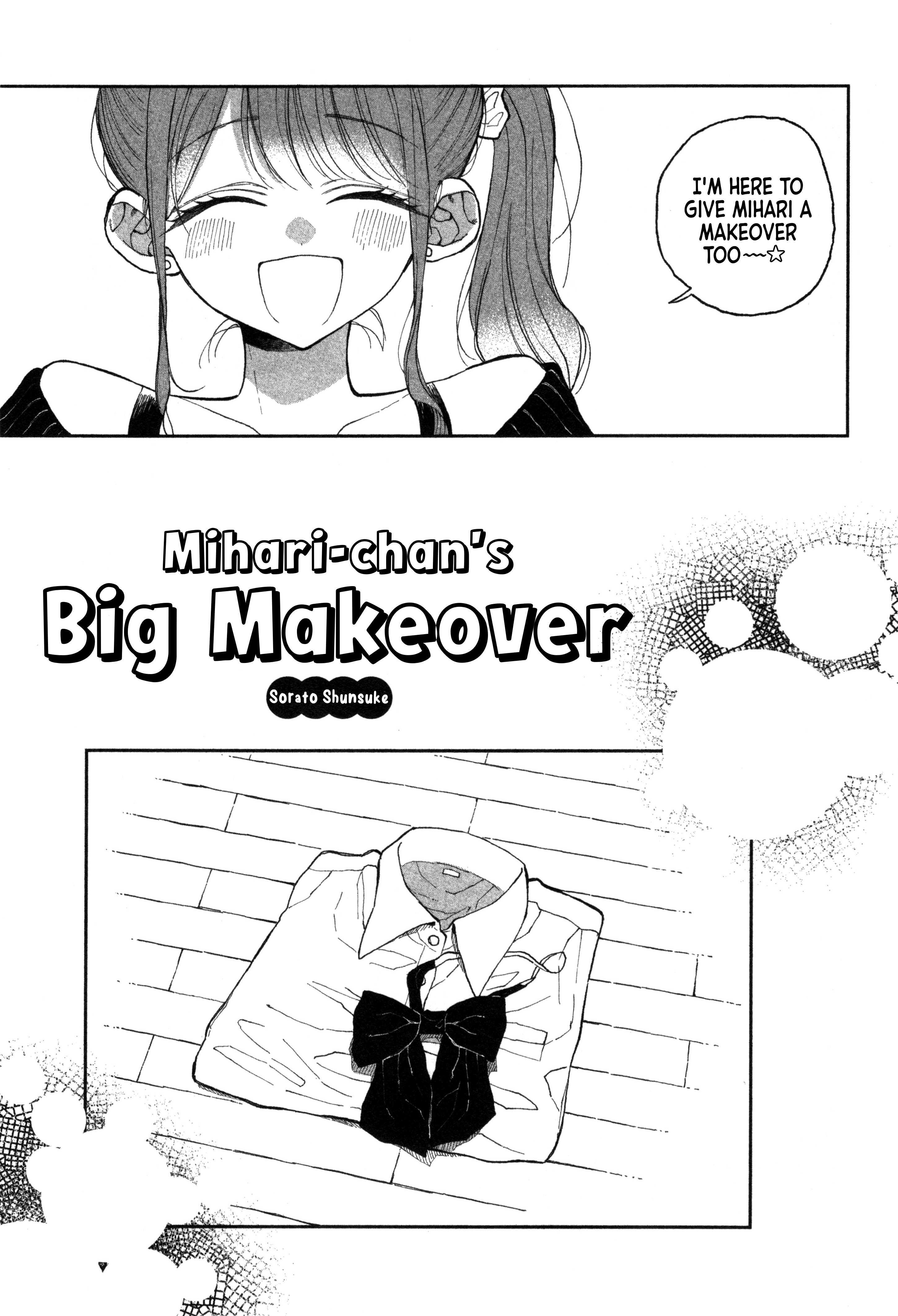 Onii-Chan Is Done For! Official Anthology Comic - chapter 52 - #4