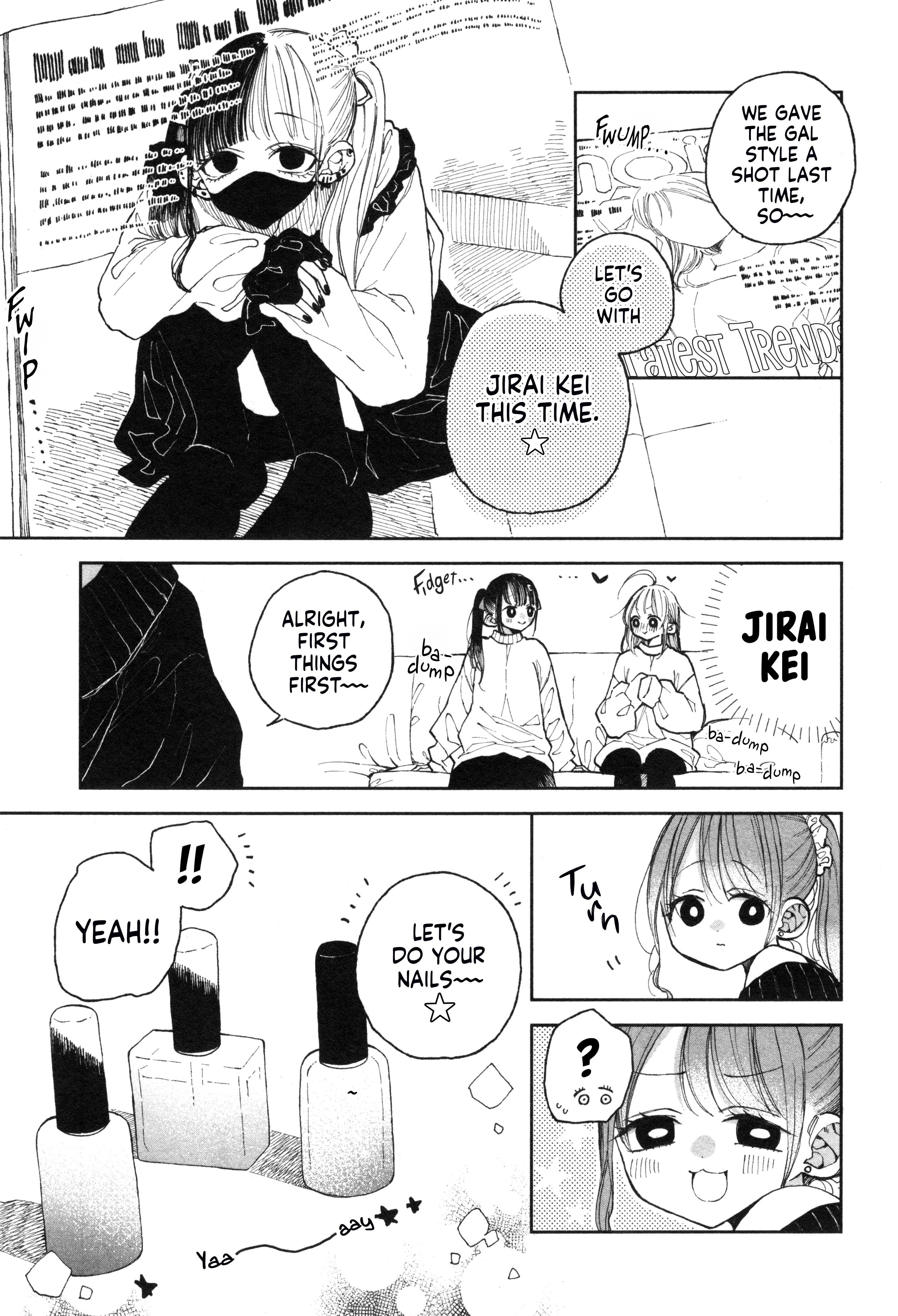 Onii-Chan Is Done For! Official Anthology Comic - chapter 52 - #6
