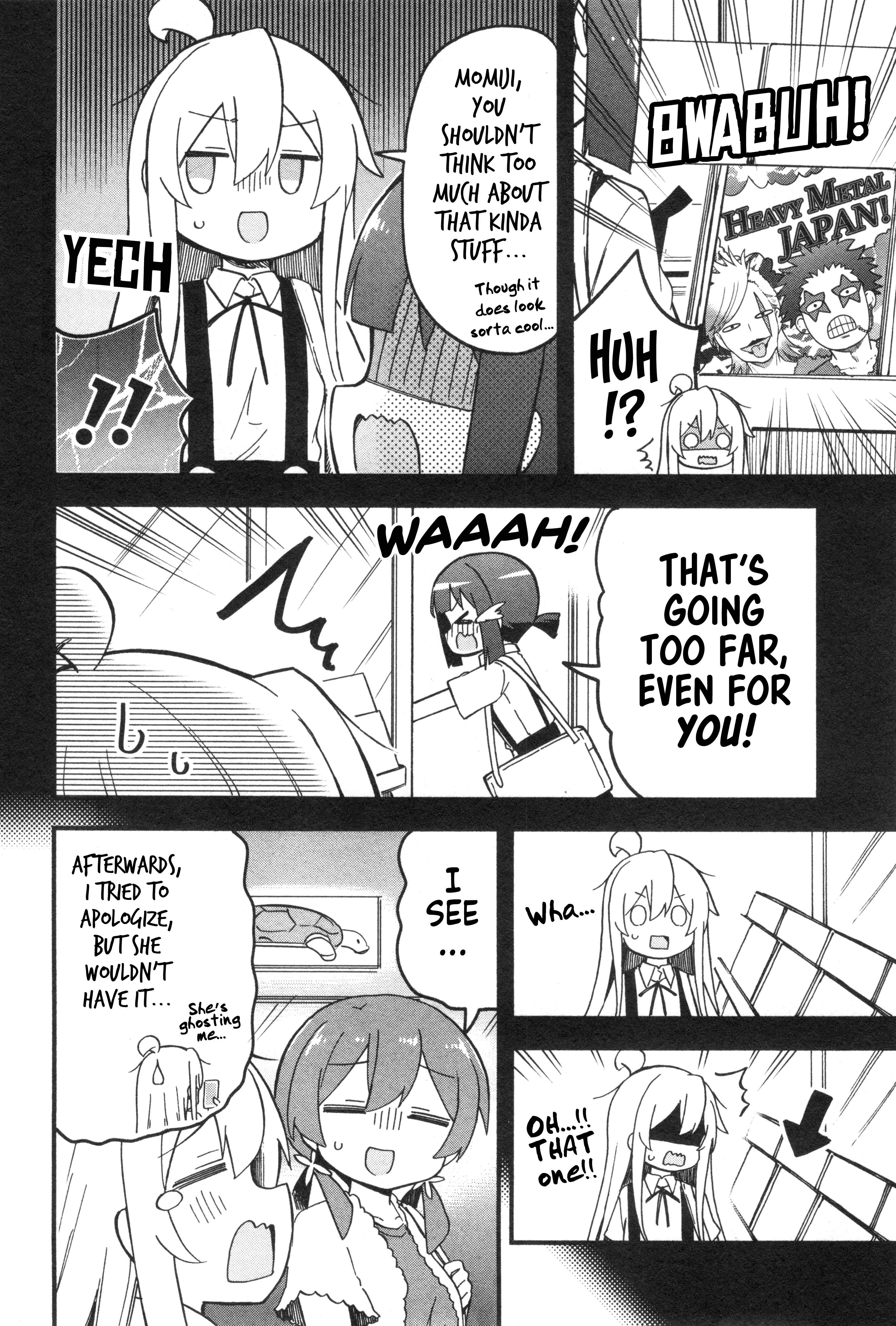 Onii-Chan Is Done For! Official Anthology Comic - chapter 57 - #4