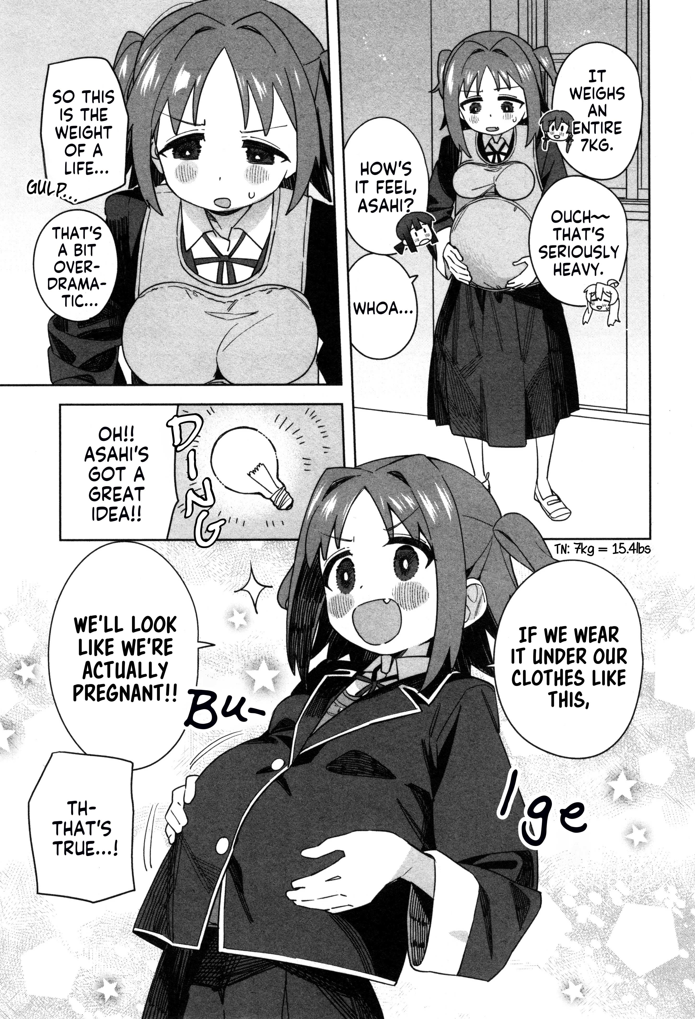 Onii-Chan Is Done For! Official Anthology Comic - chapter 58 - #3