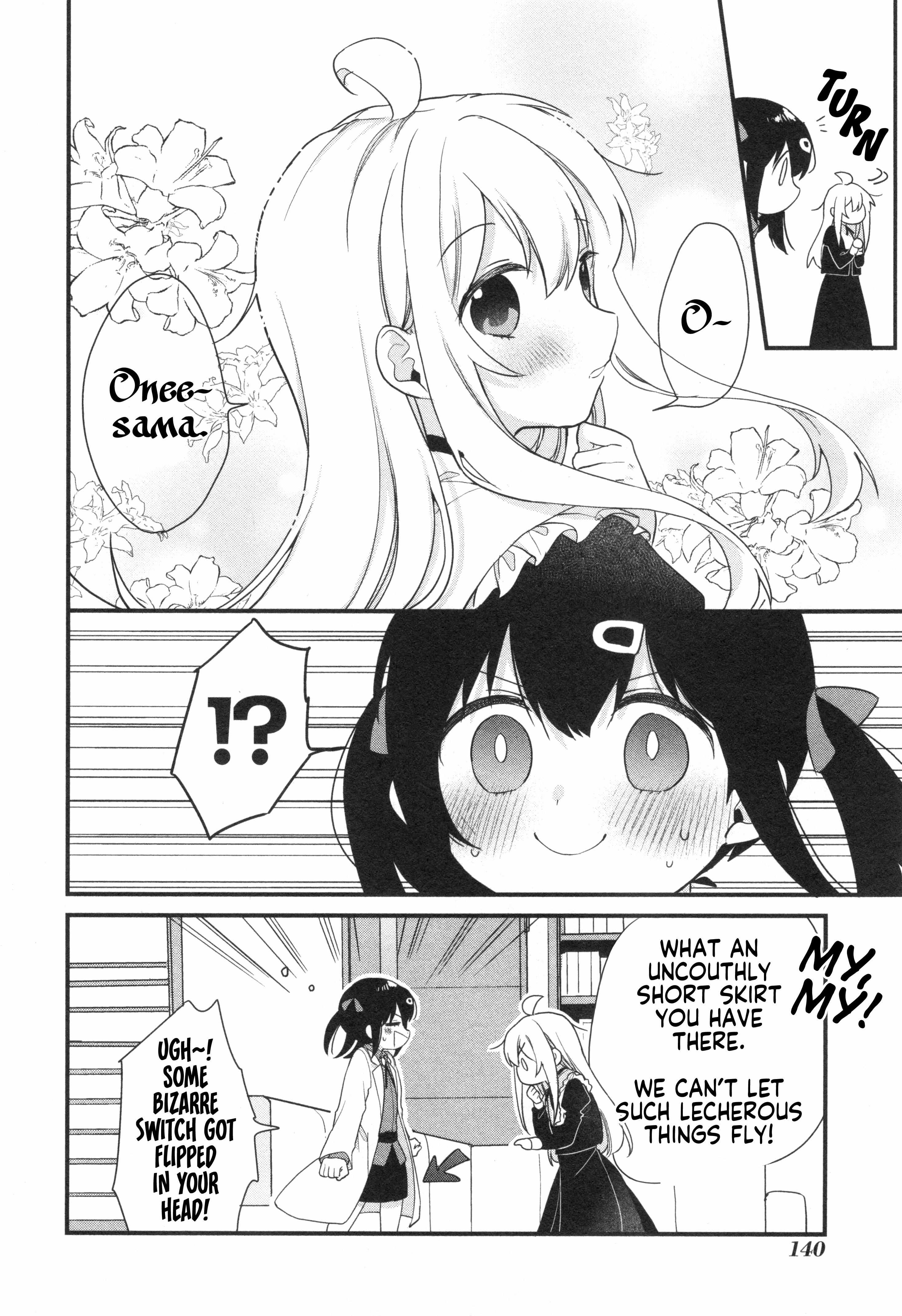 Onii-Chan Is Done For! Official Anthology Comic - chapter 59 - #6