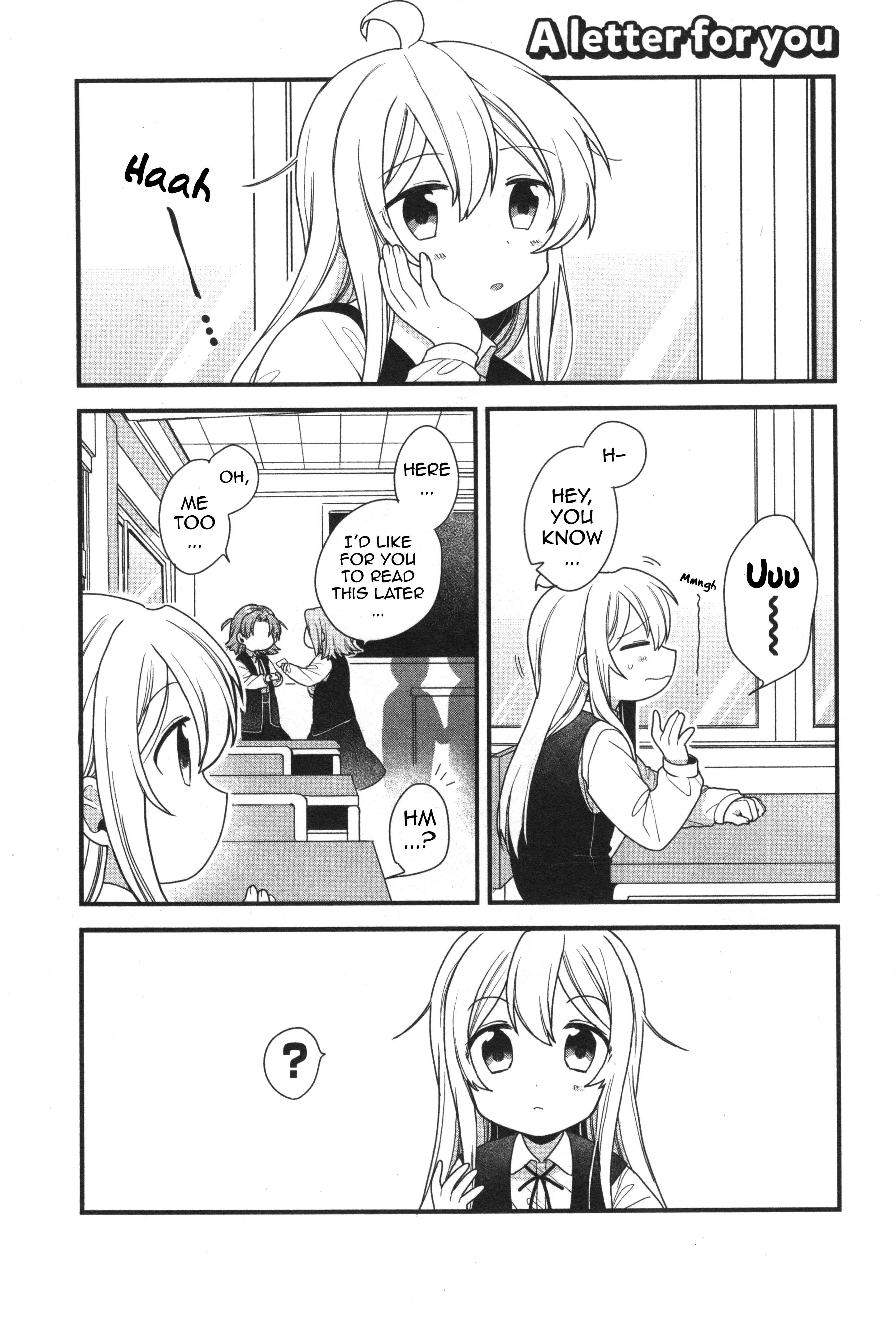 Onii-Chan Is Done For! Official Anthology Comic - chapter 6 - #1