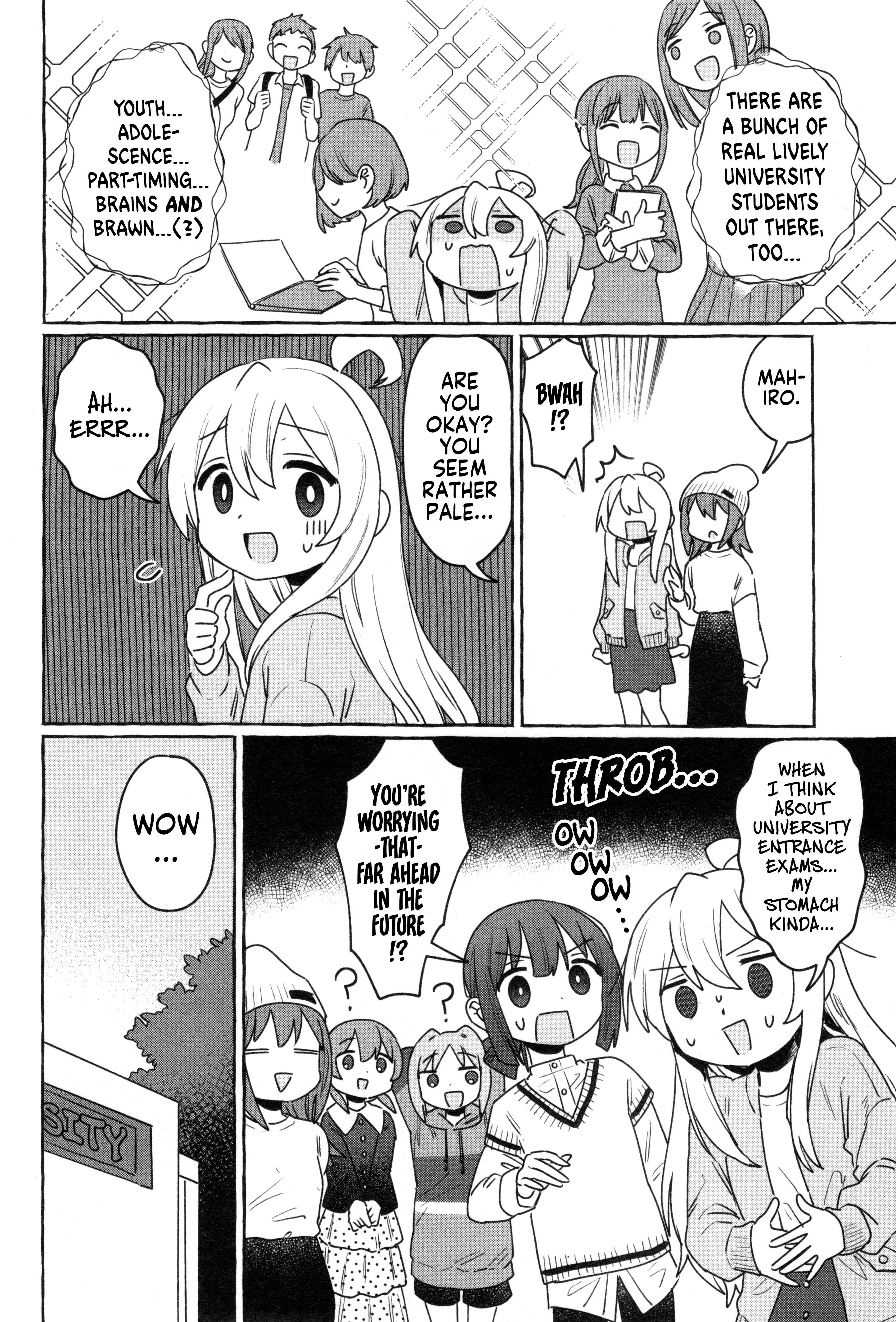 Onii-Chan Is Done For! Official Anthology Comic - chapter 61 - #6