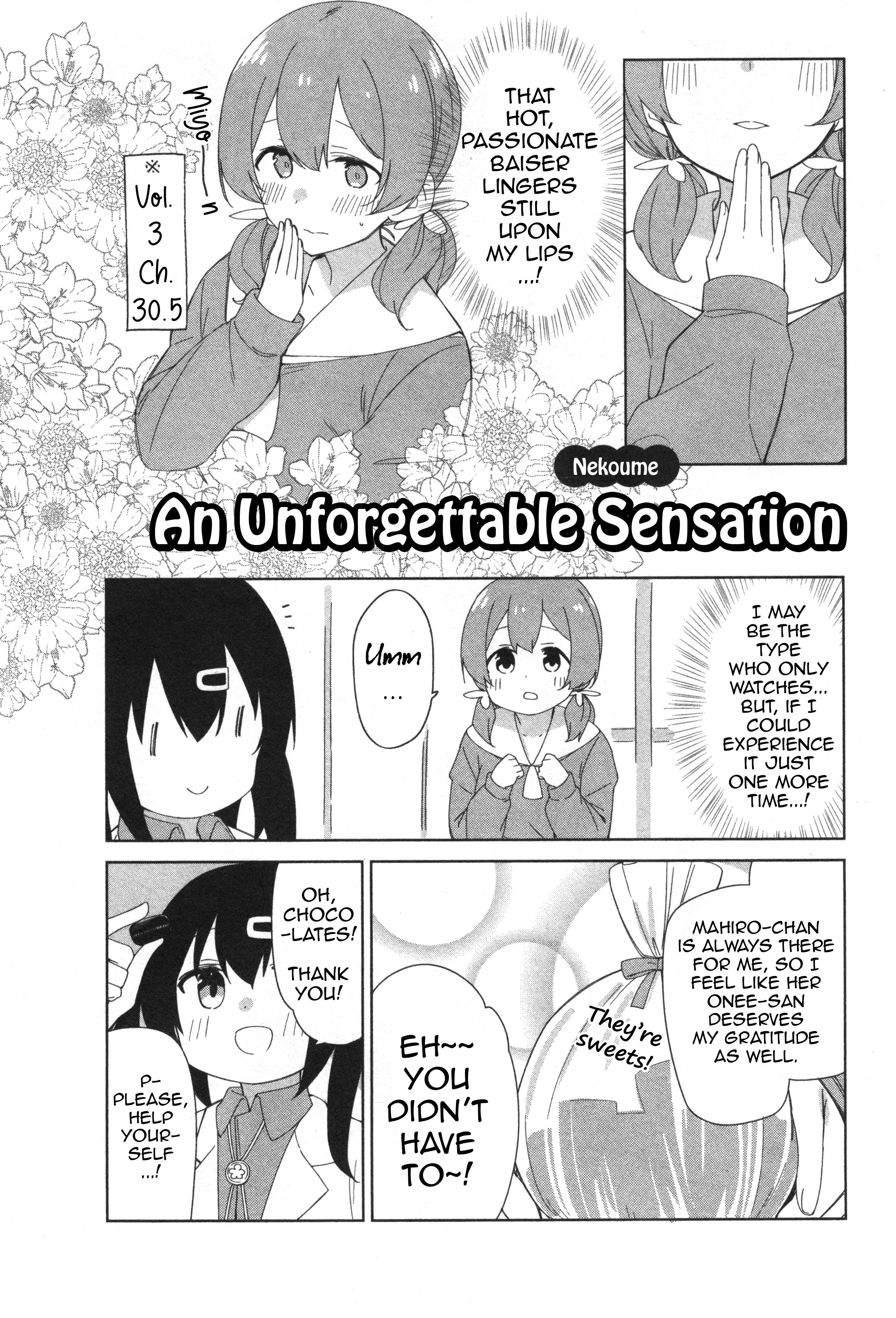 Onii-Chan Is Done For! Official Anthology Comic - chapter 8 - #1