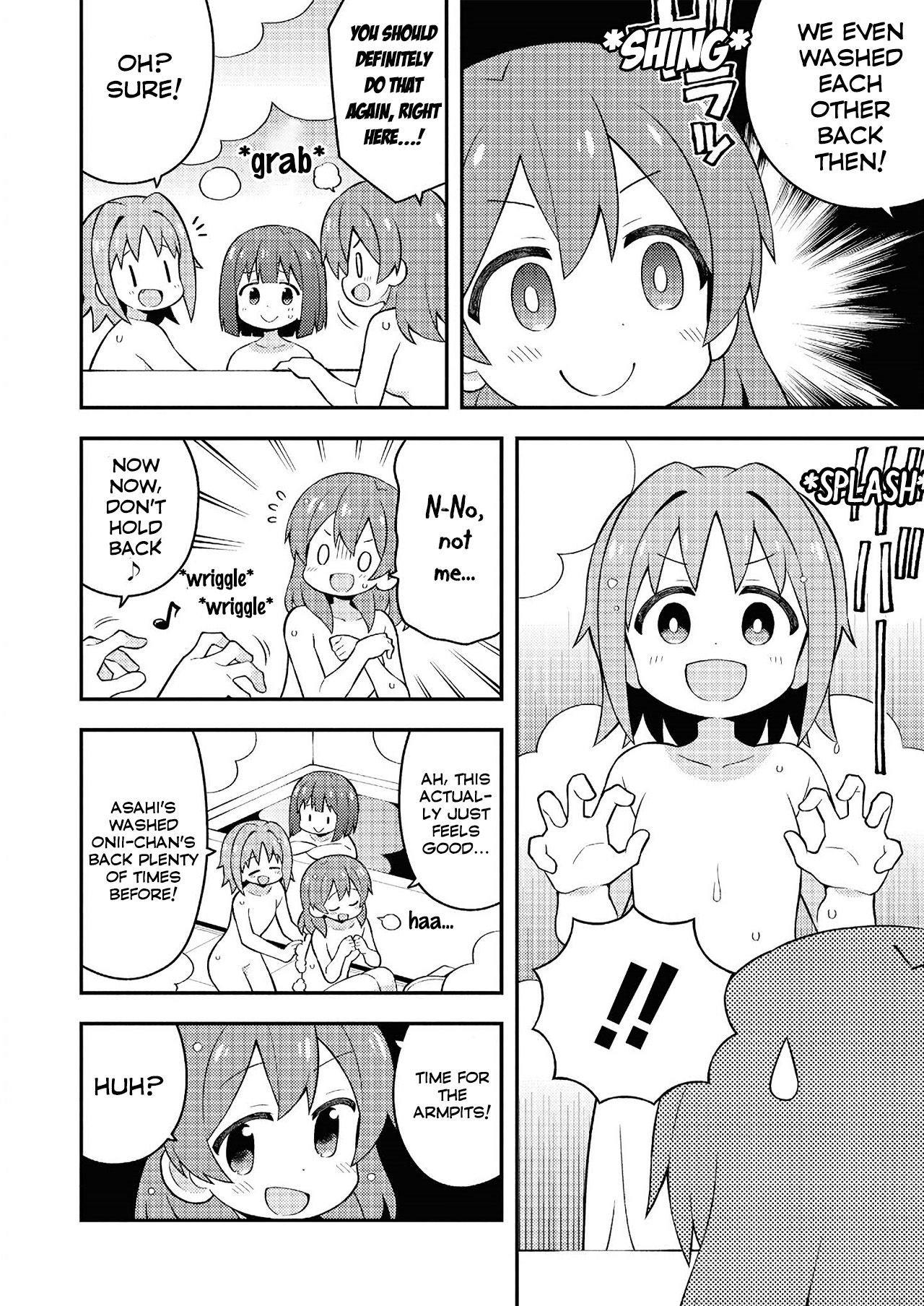 Onii-chan is done for - chapter 28.1 - #4