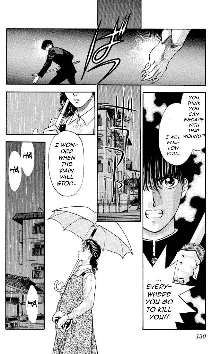 Onikirimaru - chapter 14 - #4