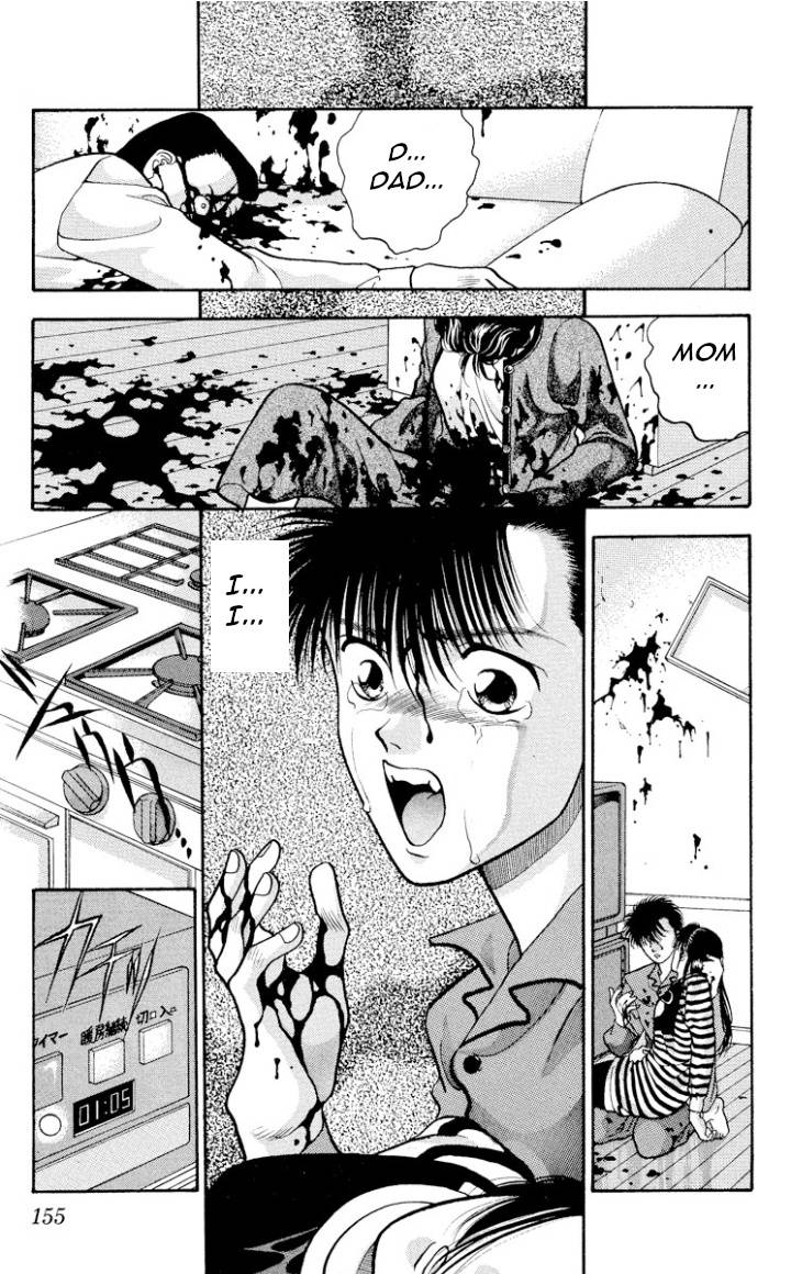 Onikirimaru - chapter 15 - #4