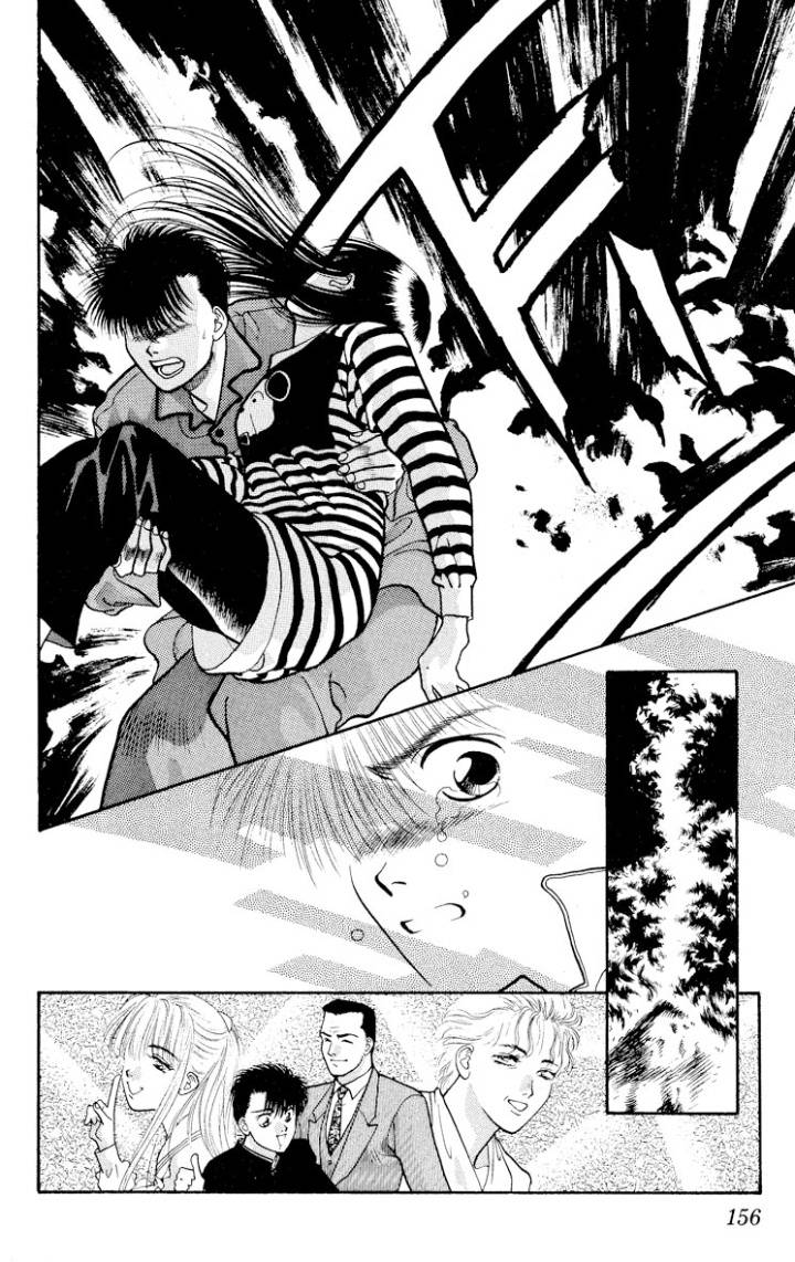Onikirimaru - chapter 15 - #5