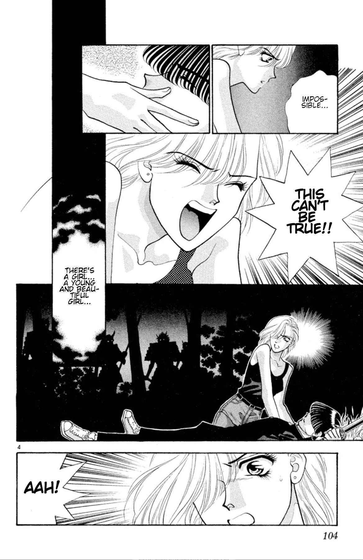 Onikirimaru - chapter 27 - #4