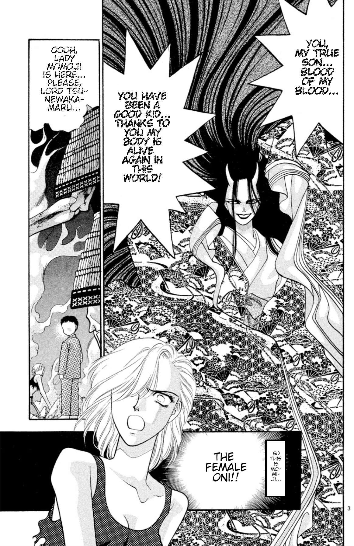 Onikirimaru - chapter 28 - #3