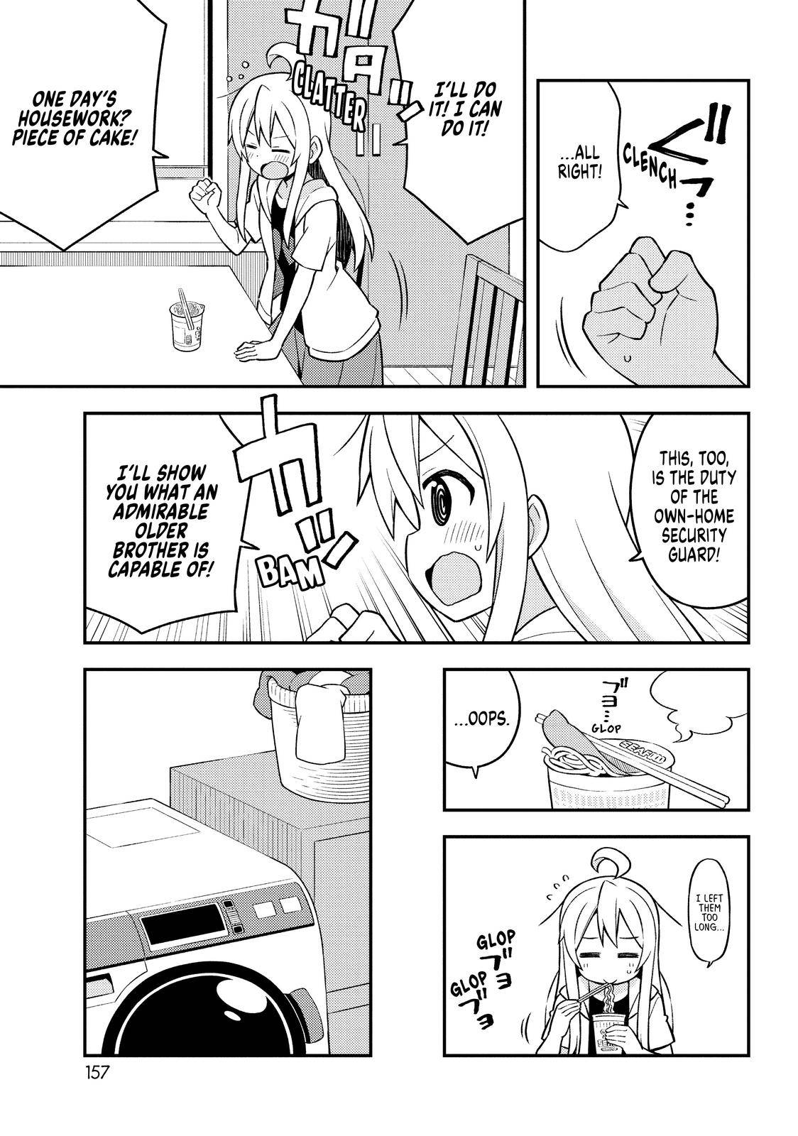 ONIMAI - I'm Now Your Sister! - chapter 10 - #5