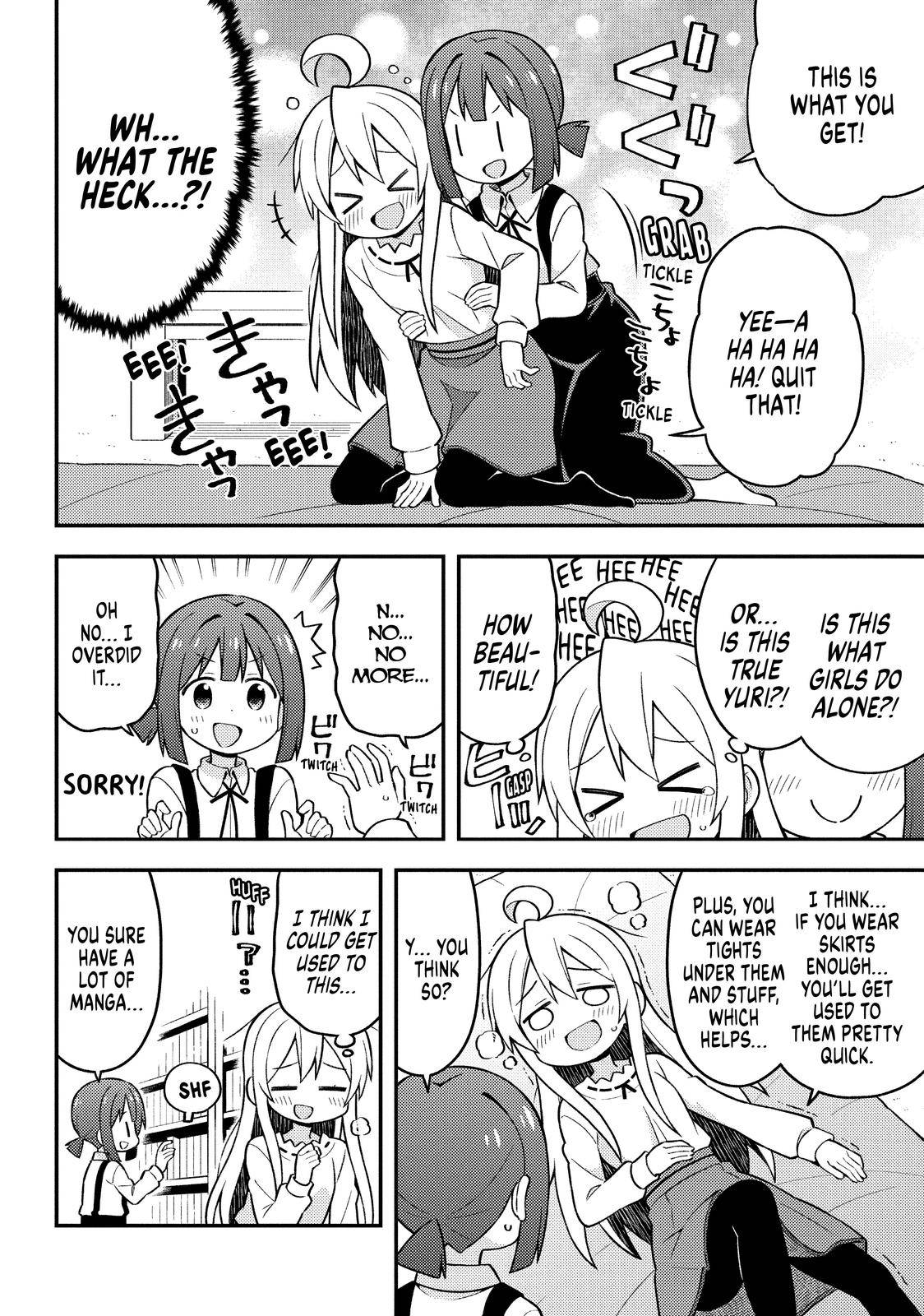 ONIMAI - I'm Now Your Sister! - chapter 13 - #6