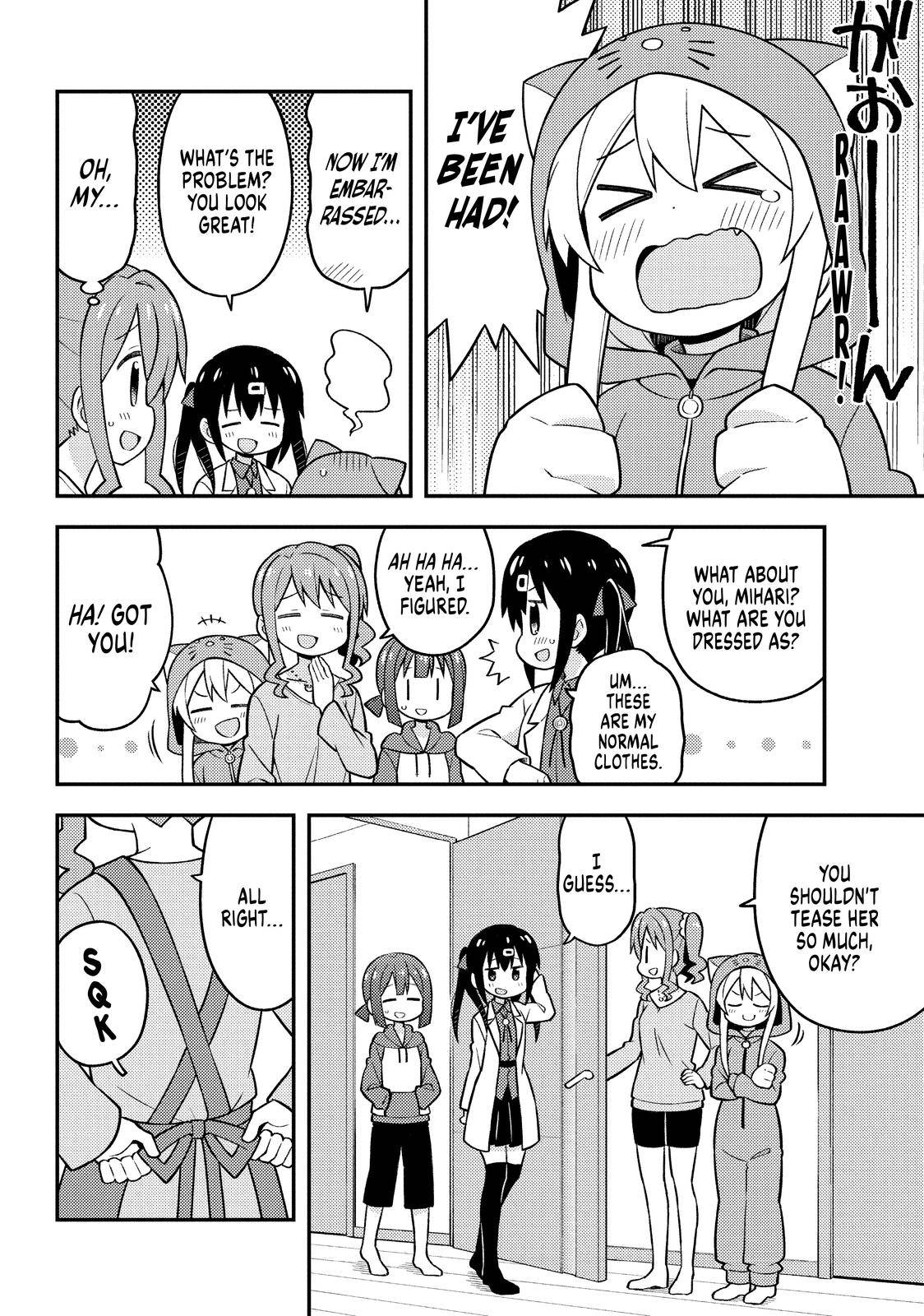 ONIMAI - I'm Now Your Sister! - chapter 15 - #4