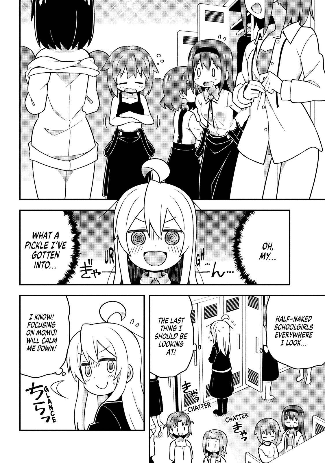 ONIMAI - I'm Now Your Sister! - chapter 22 - #6