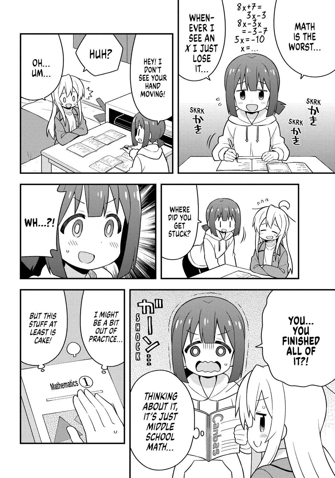 ONIMAI - I'm Now Your Sister! - chapter 23 - #6