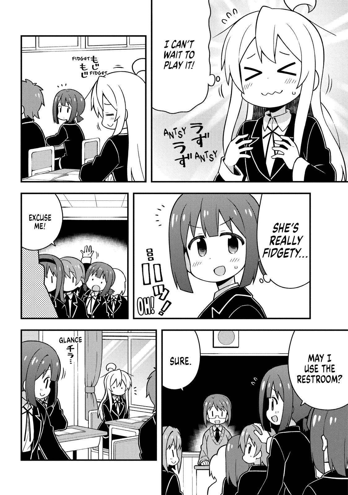 ONIMAI - I'm Now Your Sister! - chapter 24 - #4