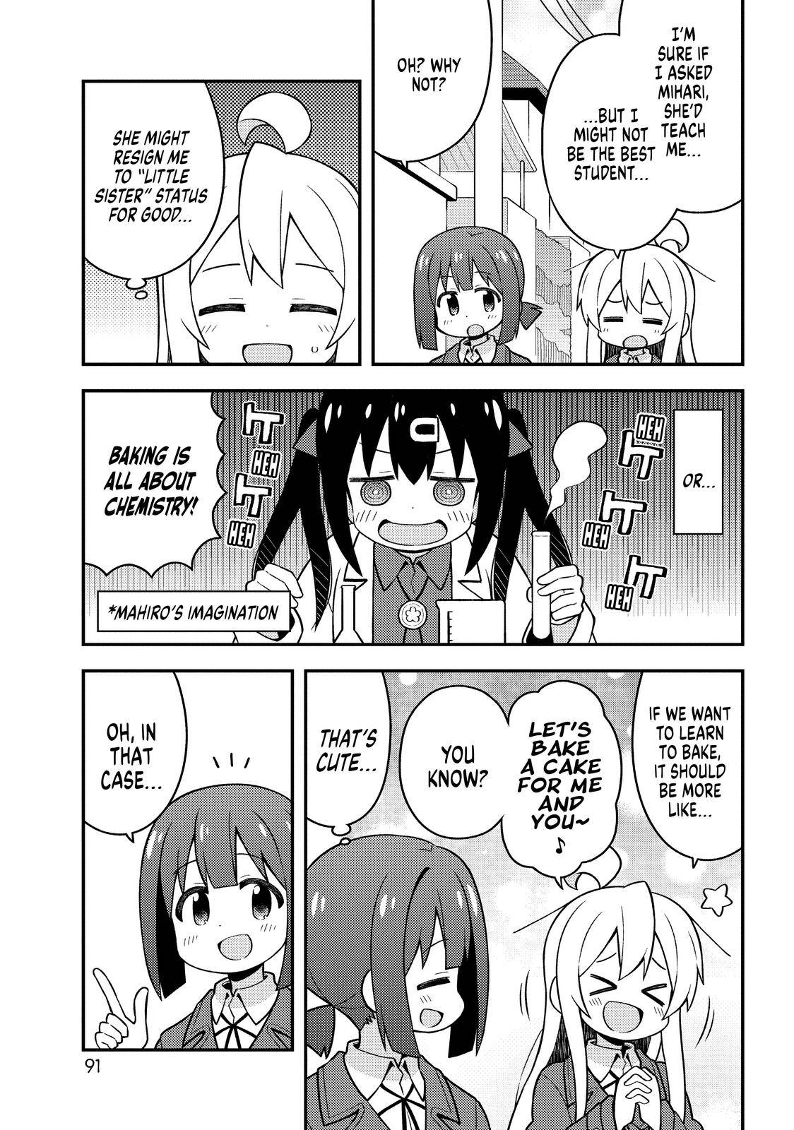 ONIMAI - I'm Now Your Sister! - chapter 26 - #5