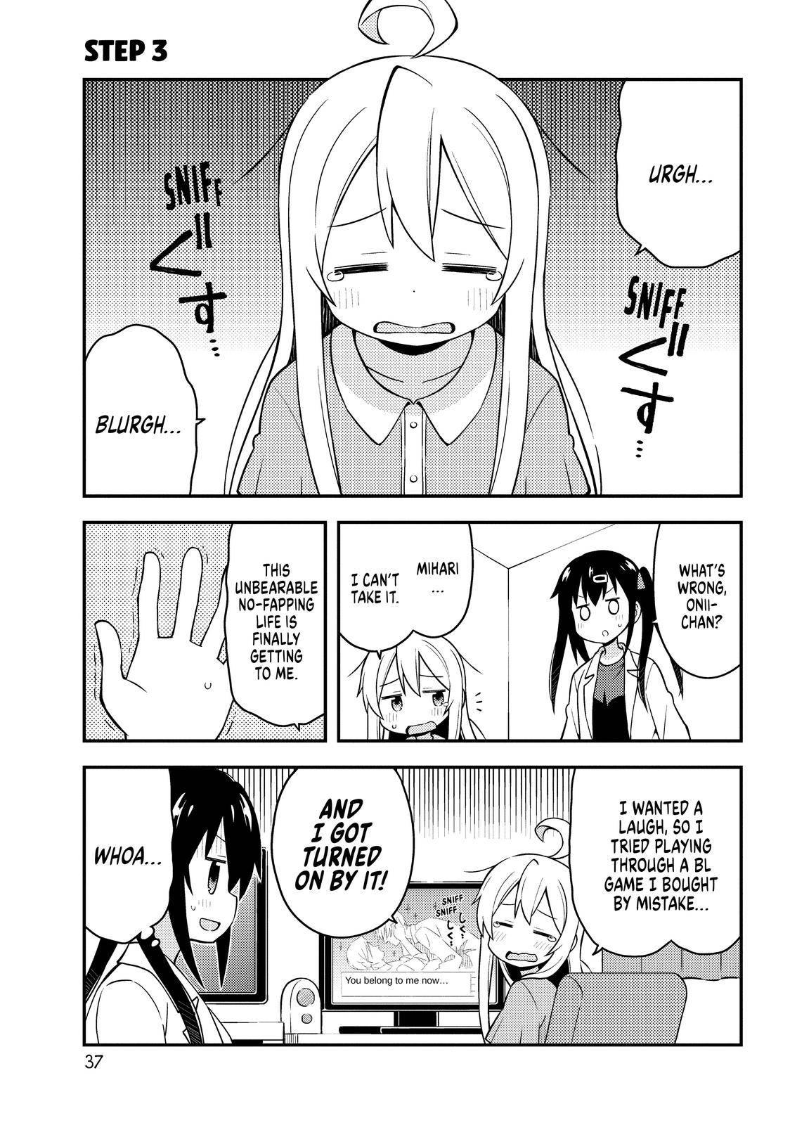 ONIMAI - I'm Now Your Sister! - chapter 3 - #1
