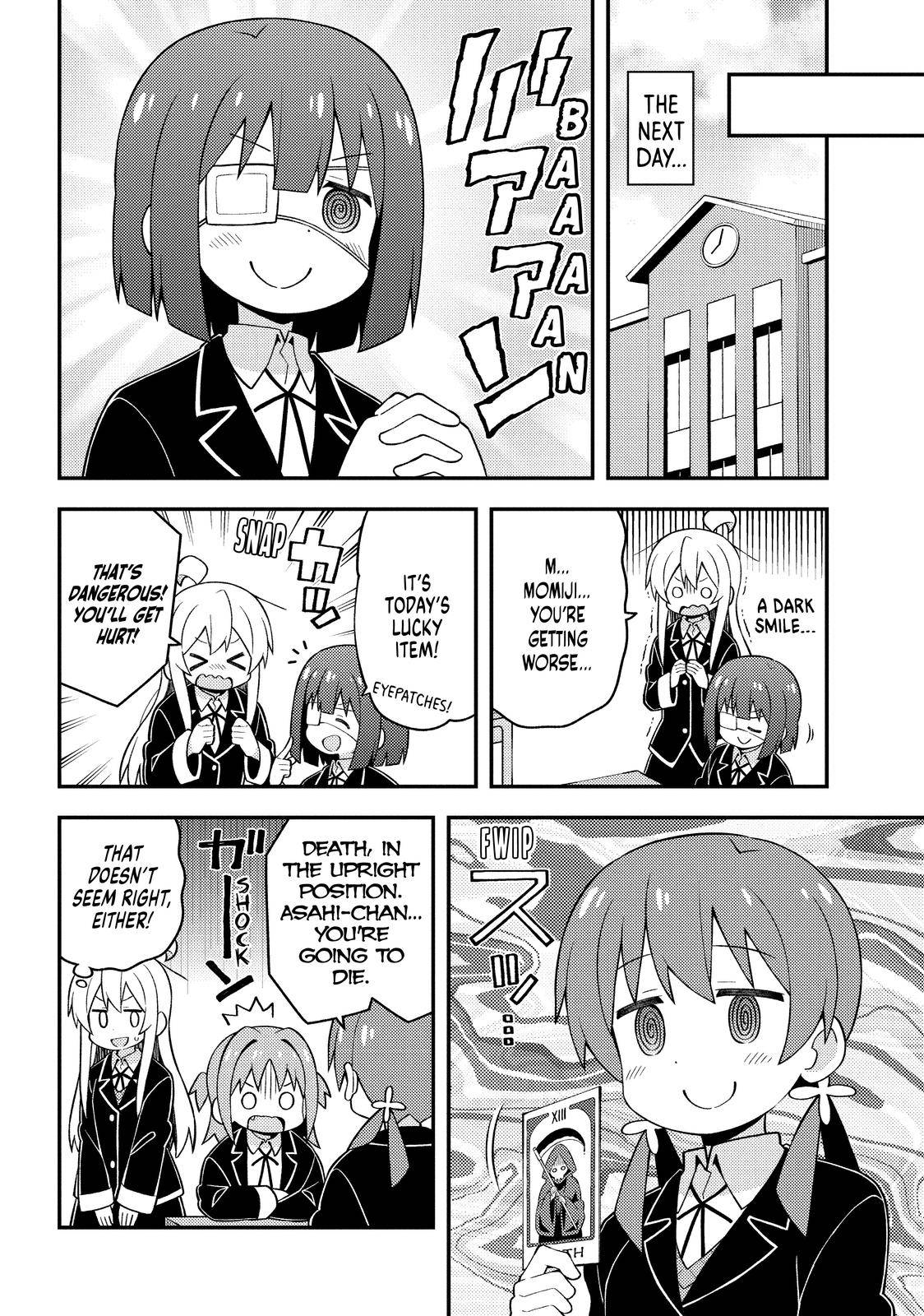 ONIMAI - I'm Now Your Sister! - chapter 35 - #6