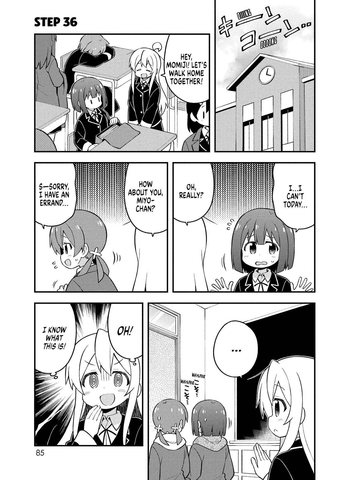 ONIMAI - I'm Now Your Sister! - chapter 36 - #1