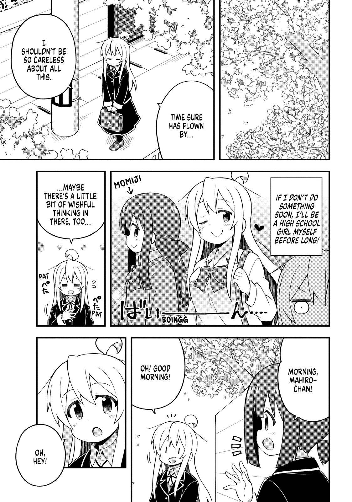 ONIMAI - I'm Now Your Sister! - chapter 39 - #3