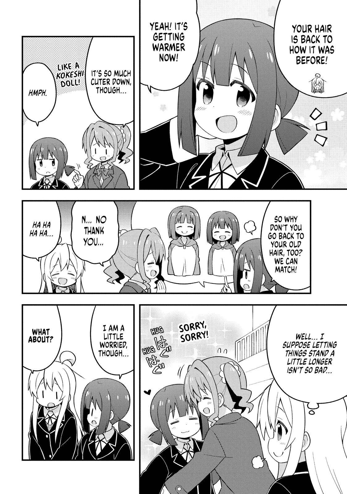 ONIMAI - I'm Now Your Sister! - chapter 39 - #4