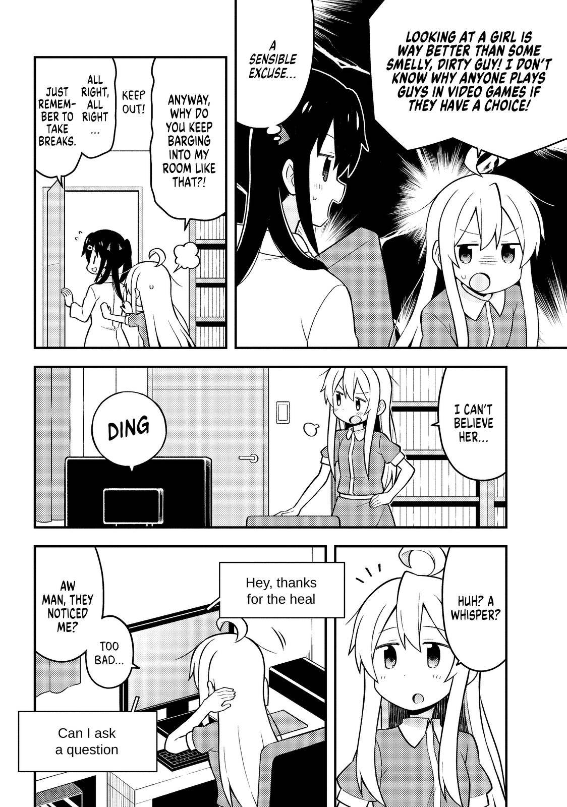 ONIMAI - I'm Now Your Sister! - chapter 4 - #4