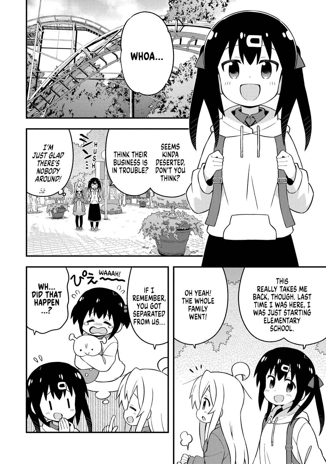ONIMAI - I'm Now Your Sister! - chapter 42 - #6