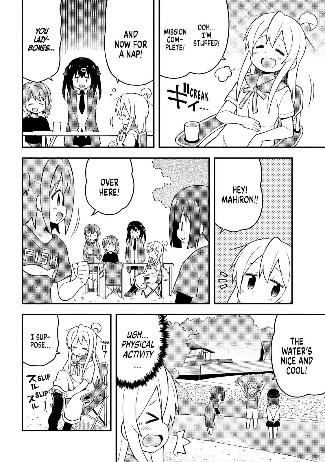ONIMAI - I'm Now Your Sister! - chapter 44 - #6