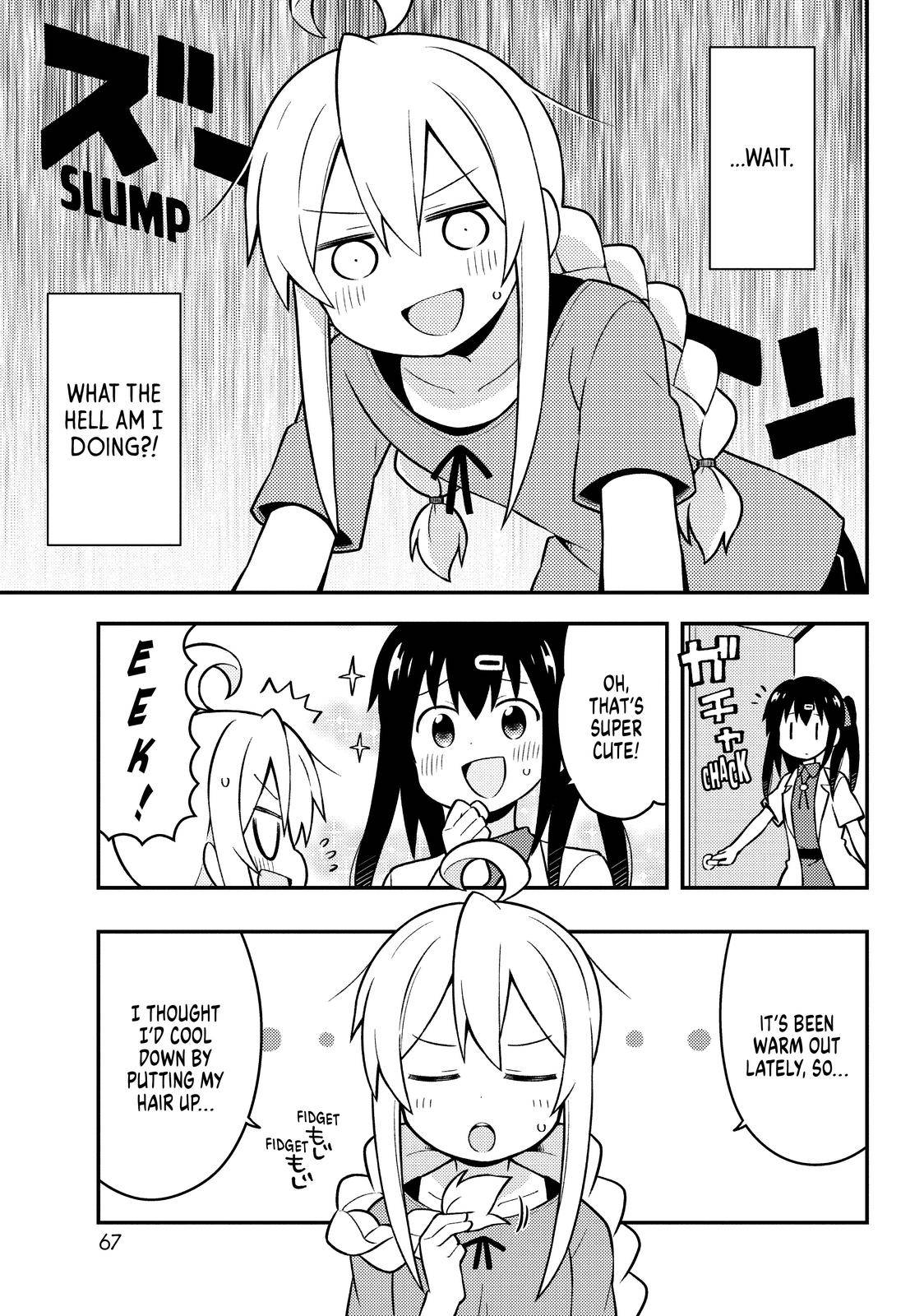 ONIMAI - I'm Now Your Sister! - chapter 5 - #3