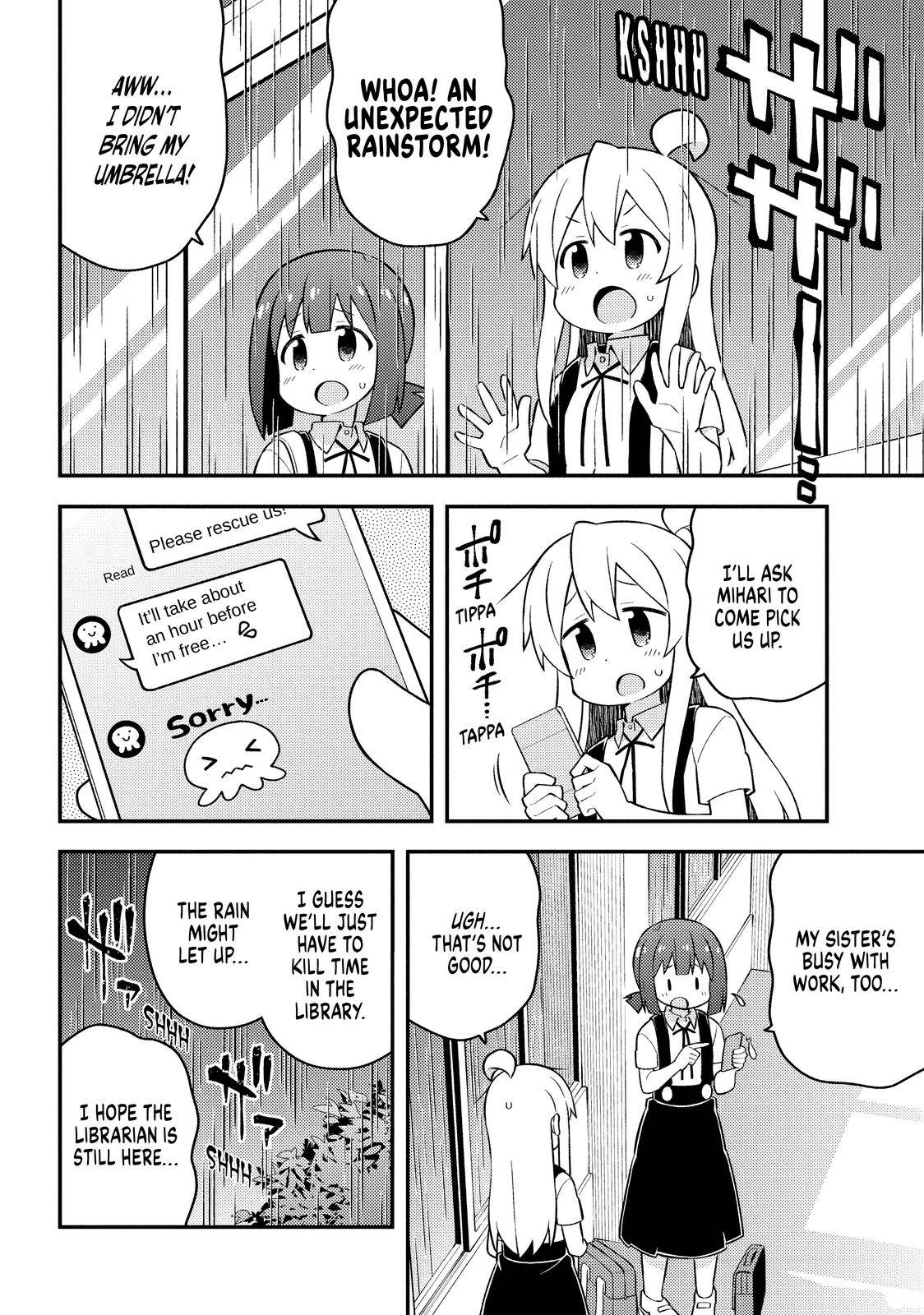ONIMAI - I'm Now Your Sister! - chapter 54 - #4