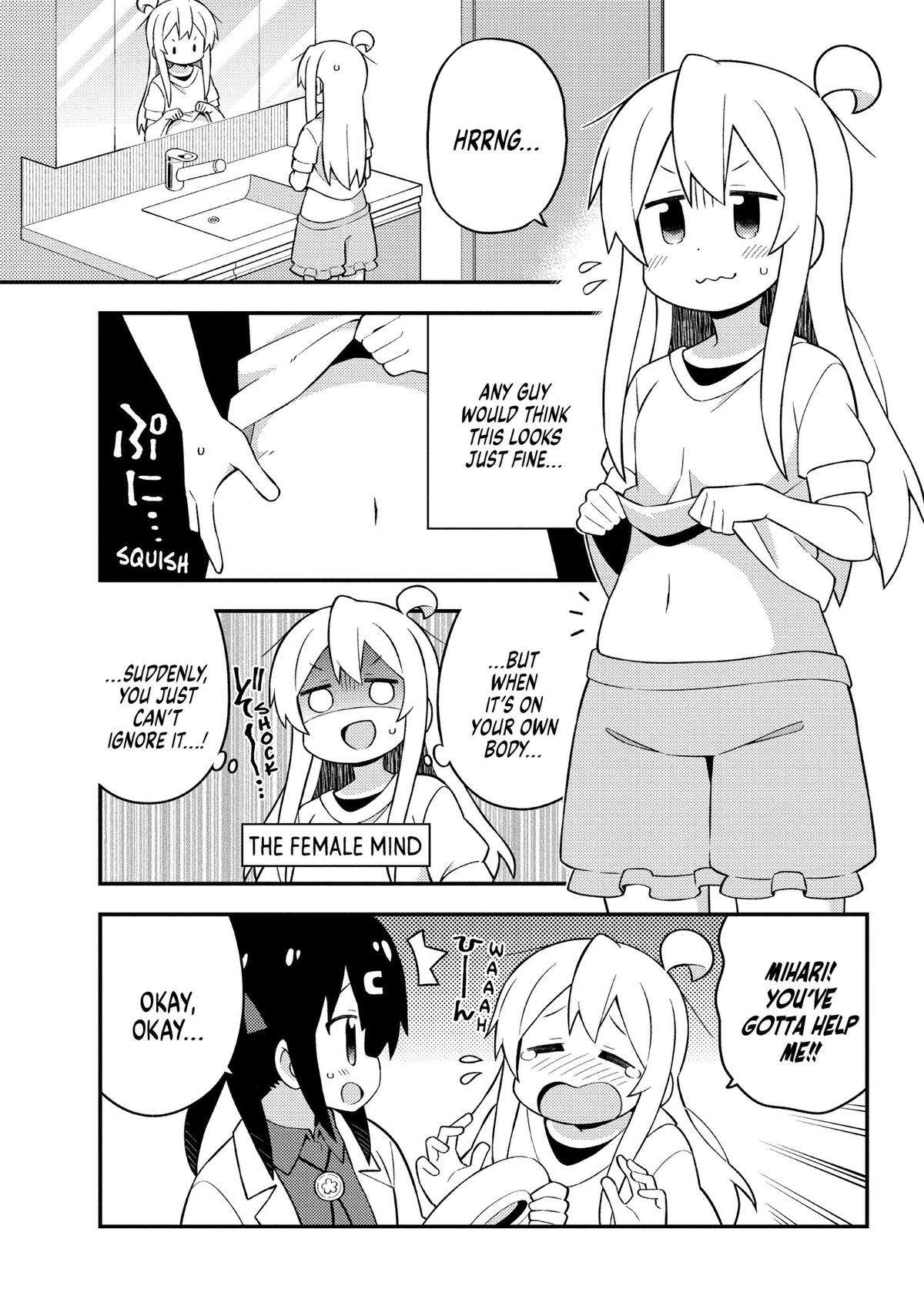 ONIMAI - I'm Now Your Sister! - chapter 64 - #3