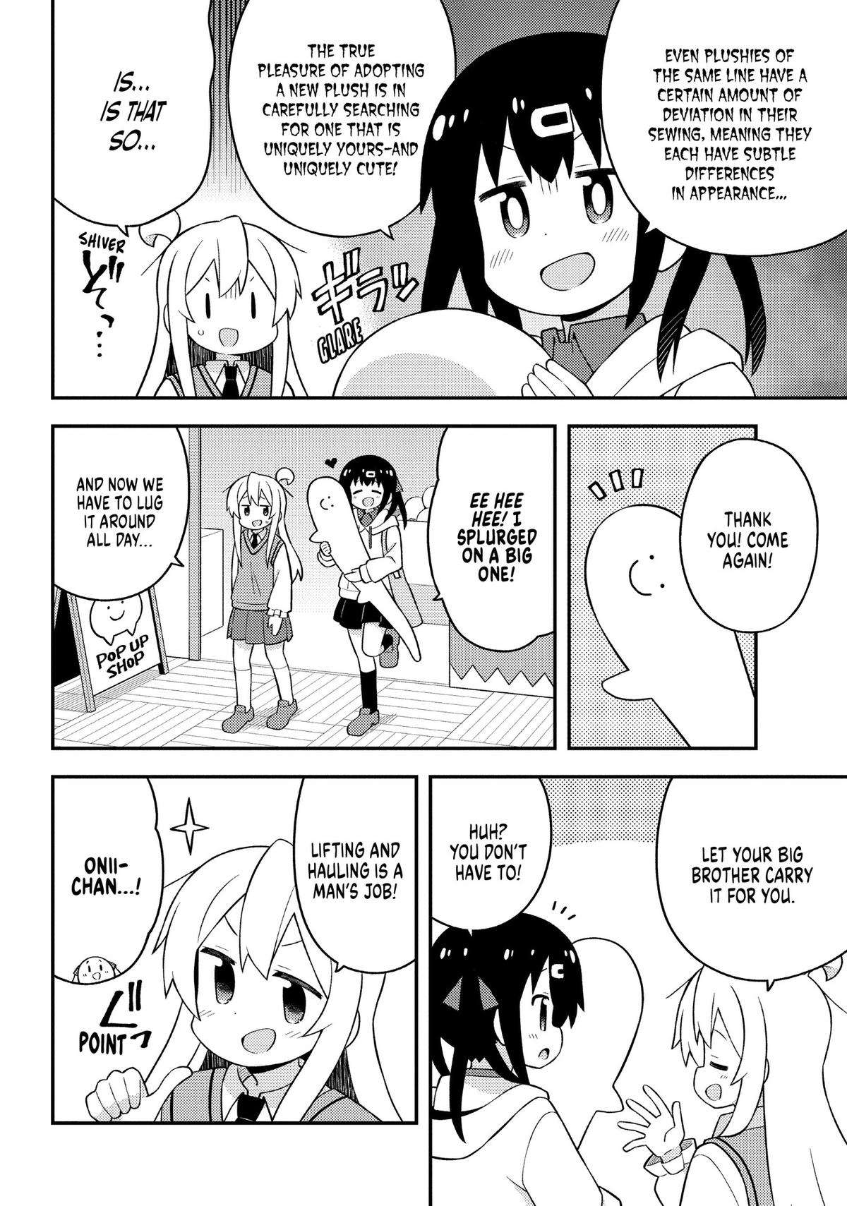 ONIMAI - I'm Now Your Sister! - chapter 67 - #4