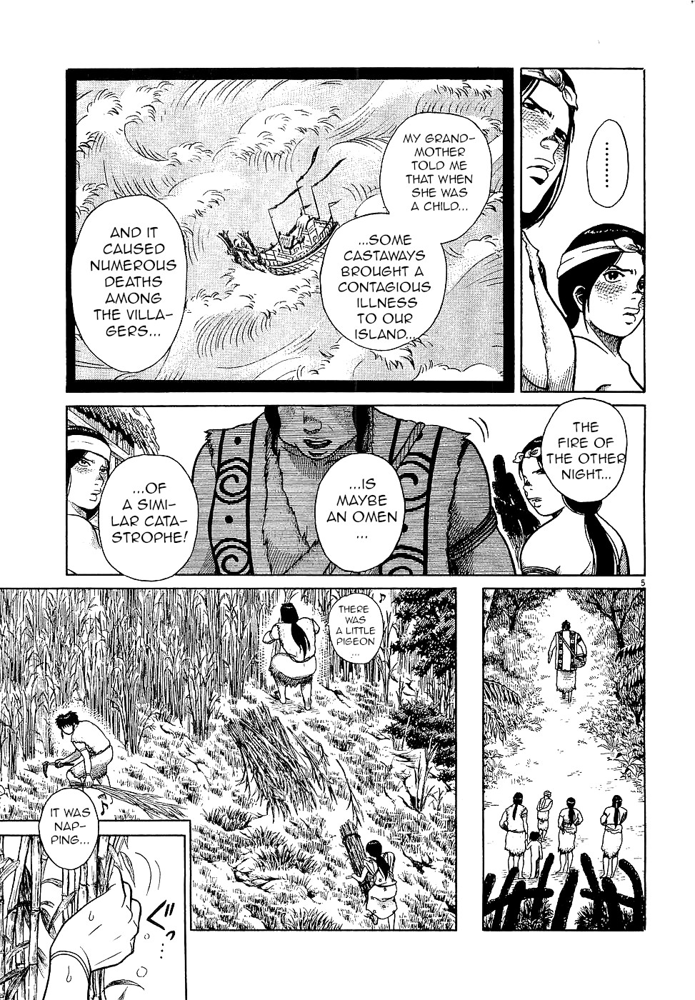 Onimushi - chapter 3 - #5
