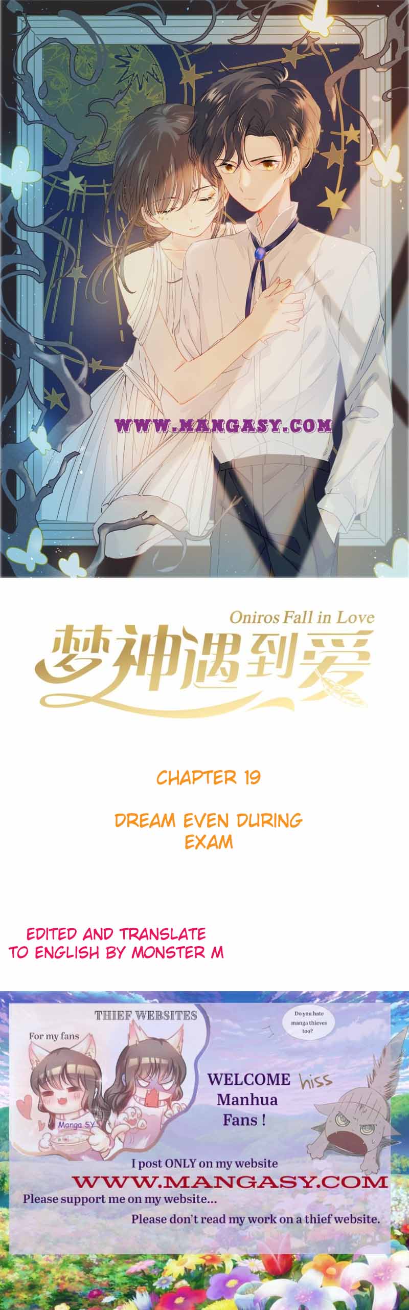 Oniros Found Love - chapter 19 - #1