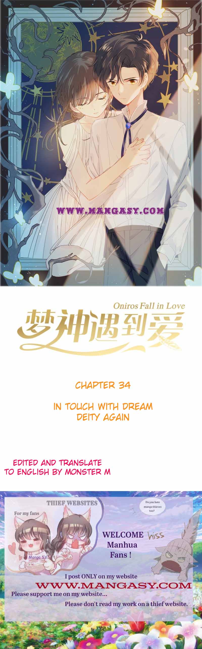 Oniros Found Love - chapter 34 - #1