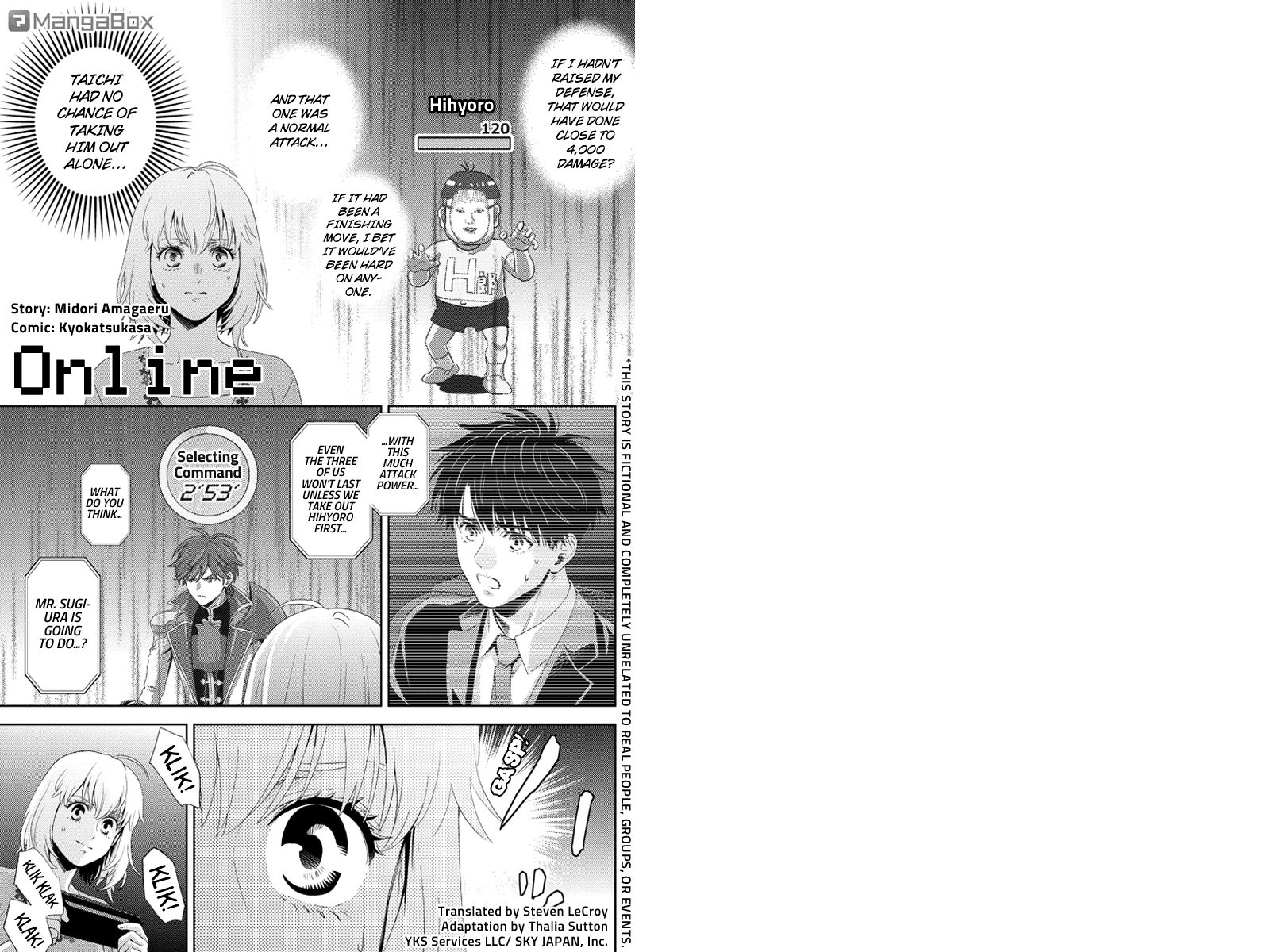 Online - The Comic - chapter 100 - #1