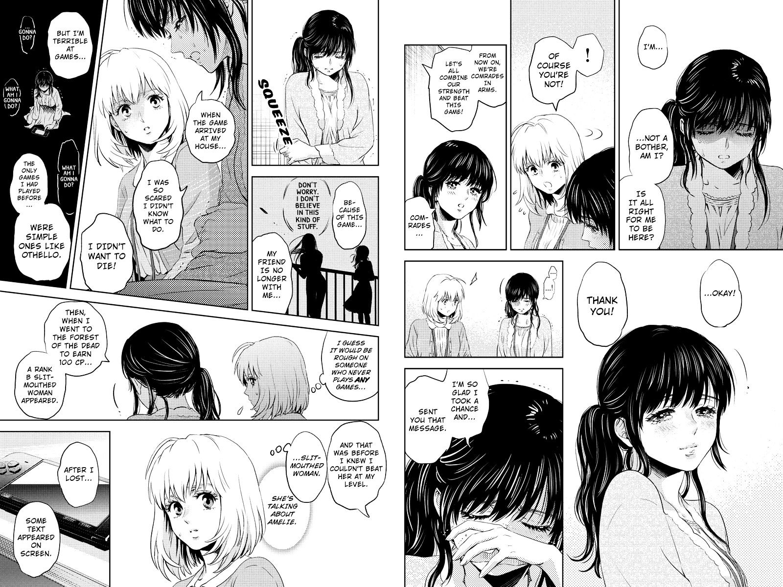 Online - The Comic - chapter 44 - #5
