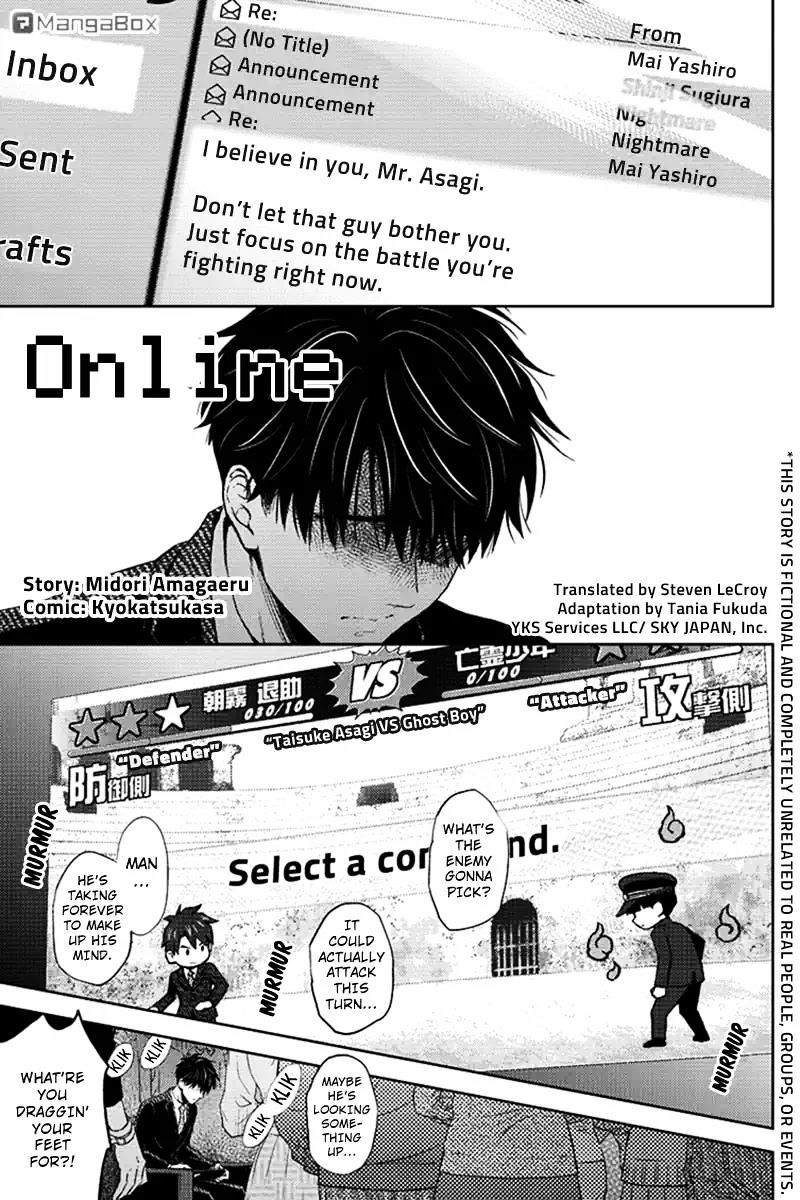 Online - The Comic - chapter 67 - #1