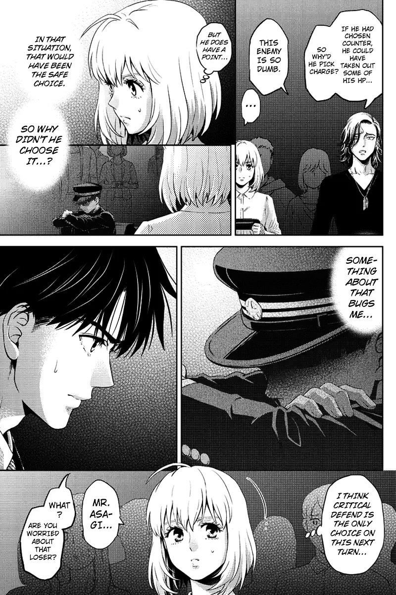 Online - The Comic - chapter 67 - #5