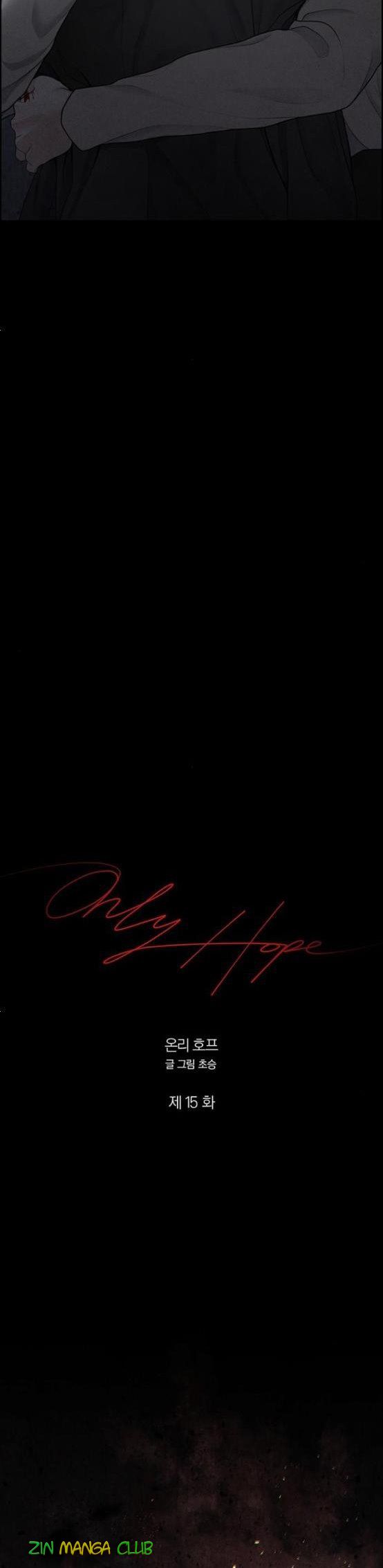 Only Hope - chapter 15.5 - #4