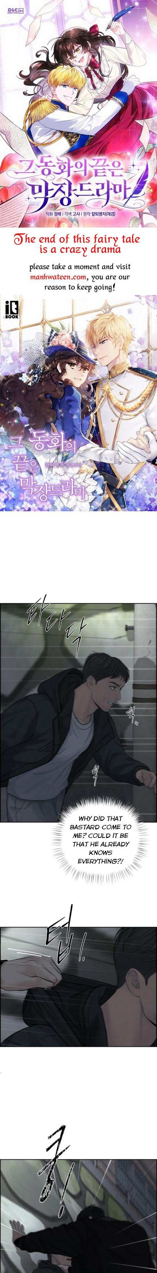 Only Hope - chapter 22 - #2